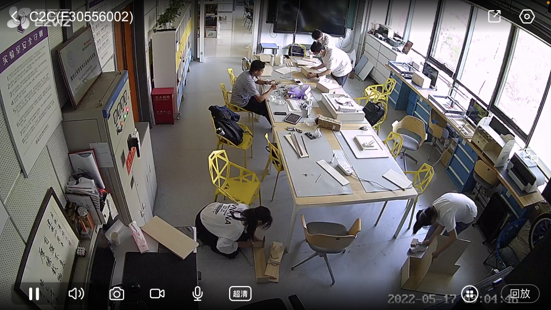 20220614-让“热爱劳动”在开云园蔚然成风——kaiyun开云官方网站开展学生“劳动教育月”系列活动-桑壮-基础工业训练中心通过“信息化平台”开展实时教学png