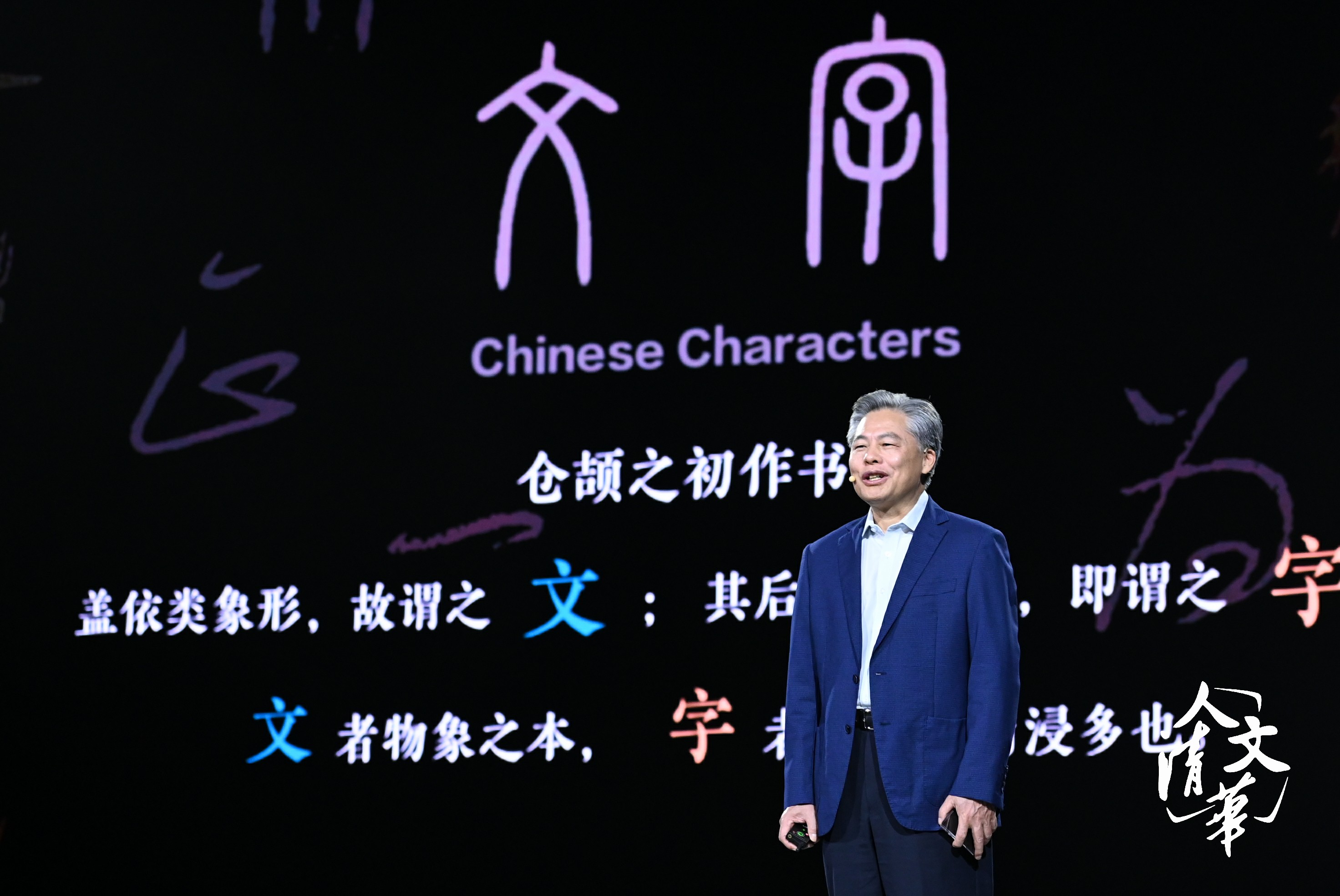 20220627-人文开云-新闻学院-大学jpeg