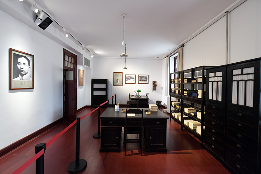 20210624-“光辉伟业 红色序章 北大红楼与中国共产党早期北京革命活动主题展”-刘佳-登录室.jpg