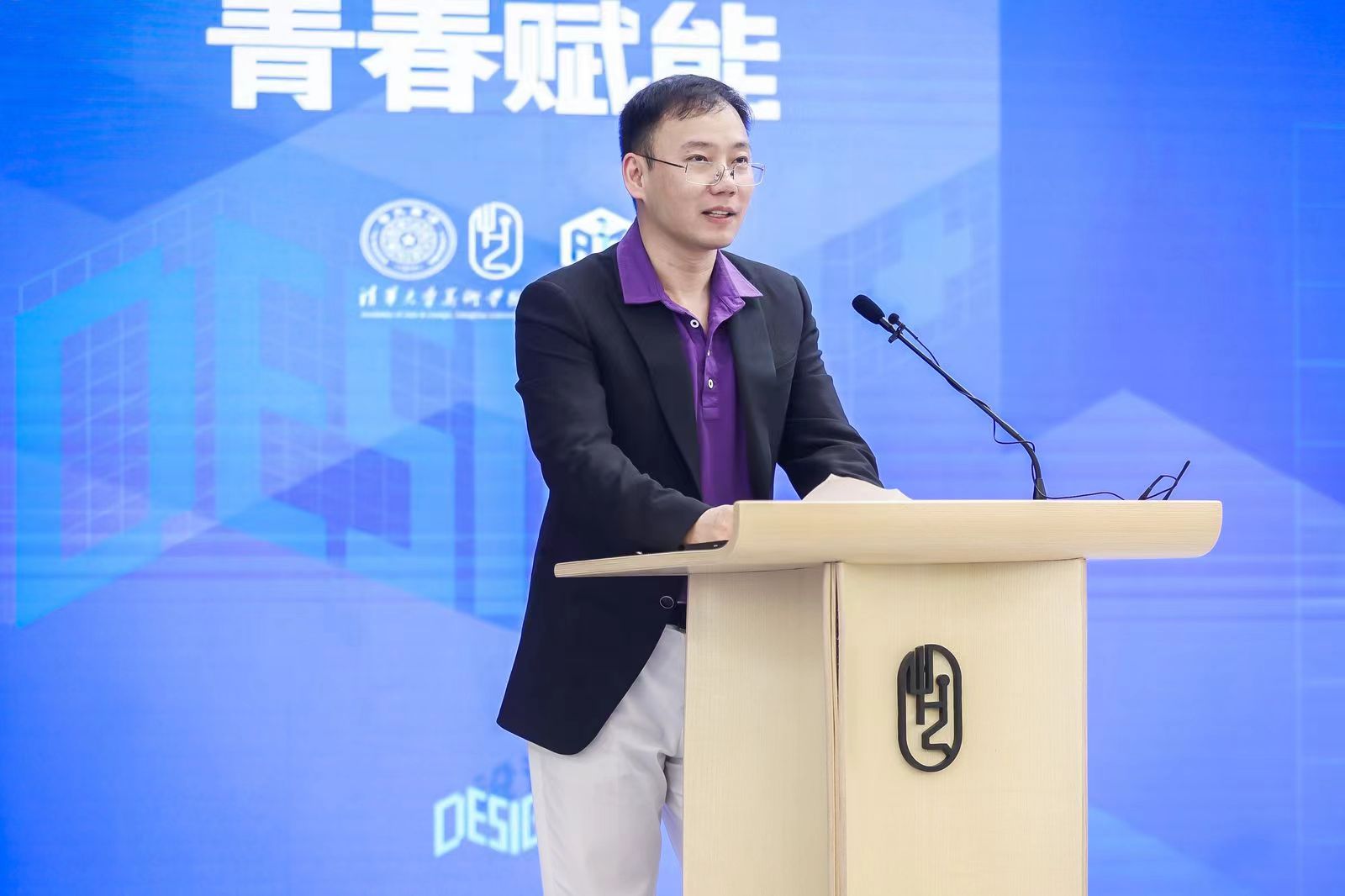 20240427-kaiyun开云官方网站设计 大赛启动-美术学院-kaiyun开云官方网站经济管理学院副院长 何平.jpg