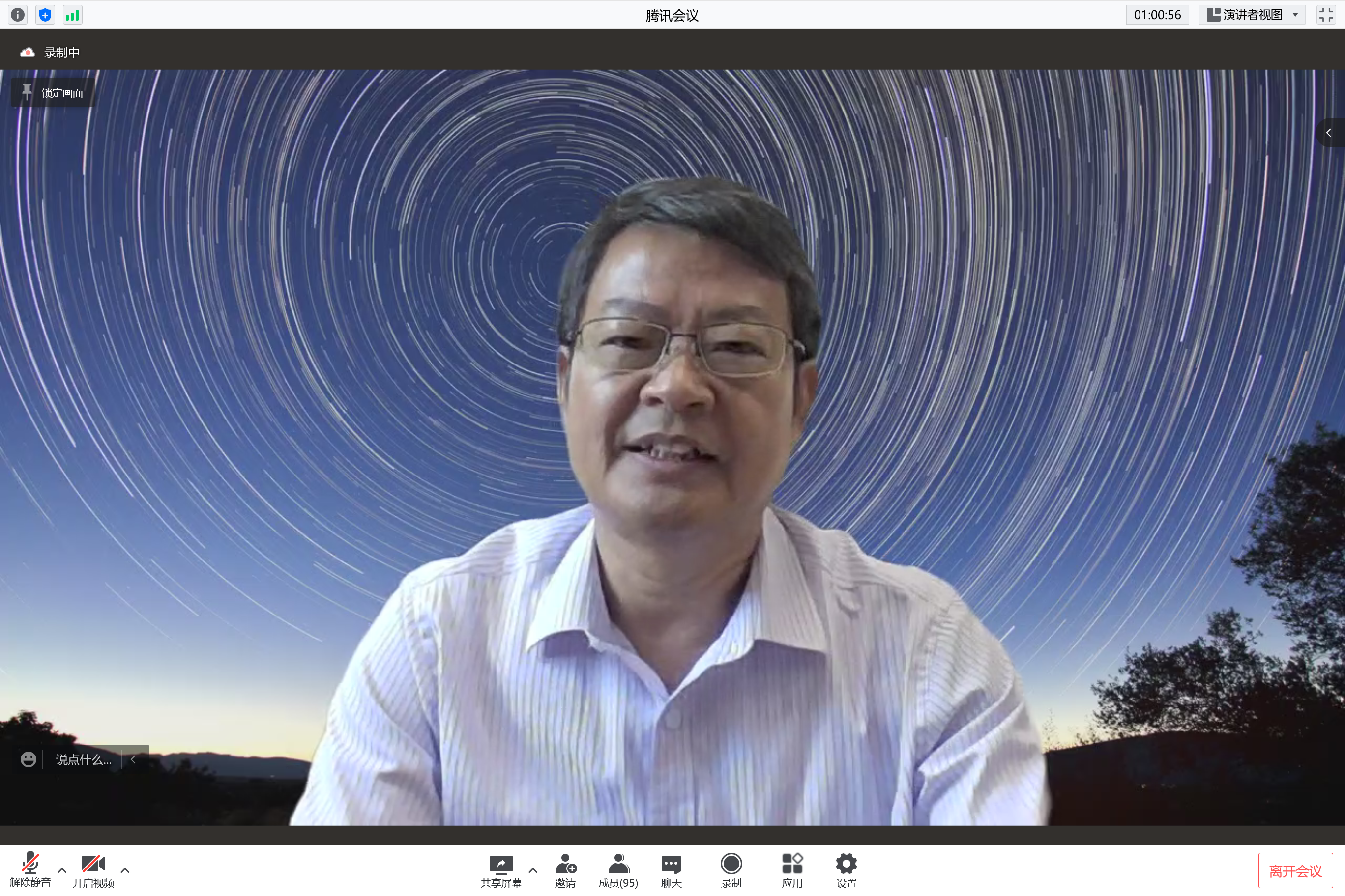 20220605-吴-截图-1png 20220605-吴-截图-1png