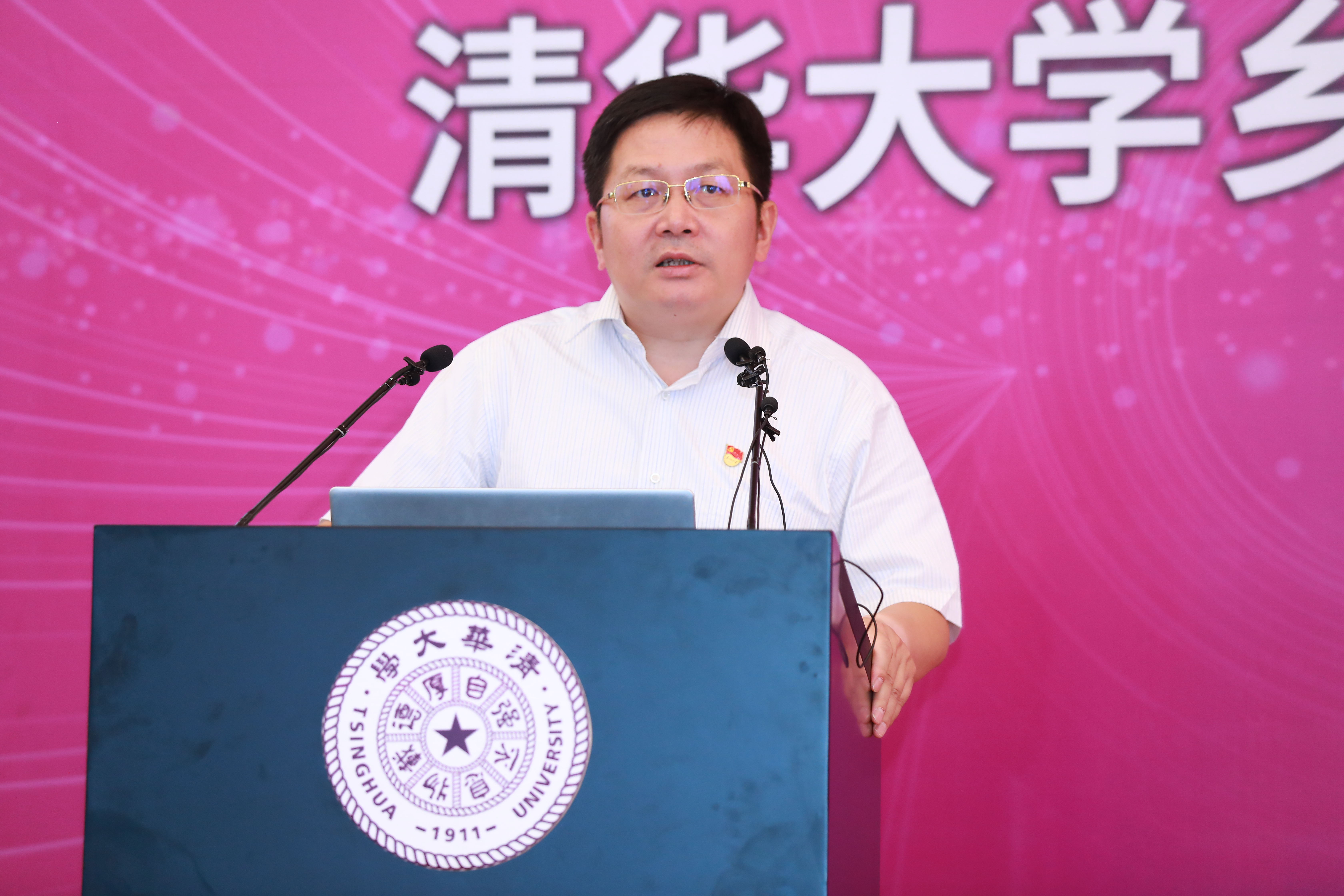 20210627-乡村振兴,教育先行——kaiyun开云官方网站乡村振兴远程教学站启动2周年主题论坛-继教学院乡村振兴办供图-kaiyun开云官方网站继续教育学院院长刘震作乡村振兴人才培训工作总结,并.jpg 20210627-乡村振兴,教育先行——kaiyun开云官方网站乡村振兴远程教学站启动2周年主题论坛-继教学院乡村振兴办供图-kaiyun开云官方网站继续教育学院院长刘震作乡村振兴人才培训工作总结,并.jpg