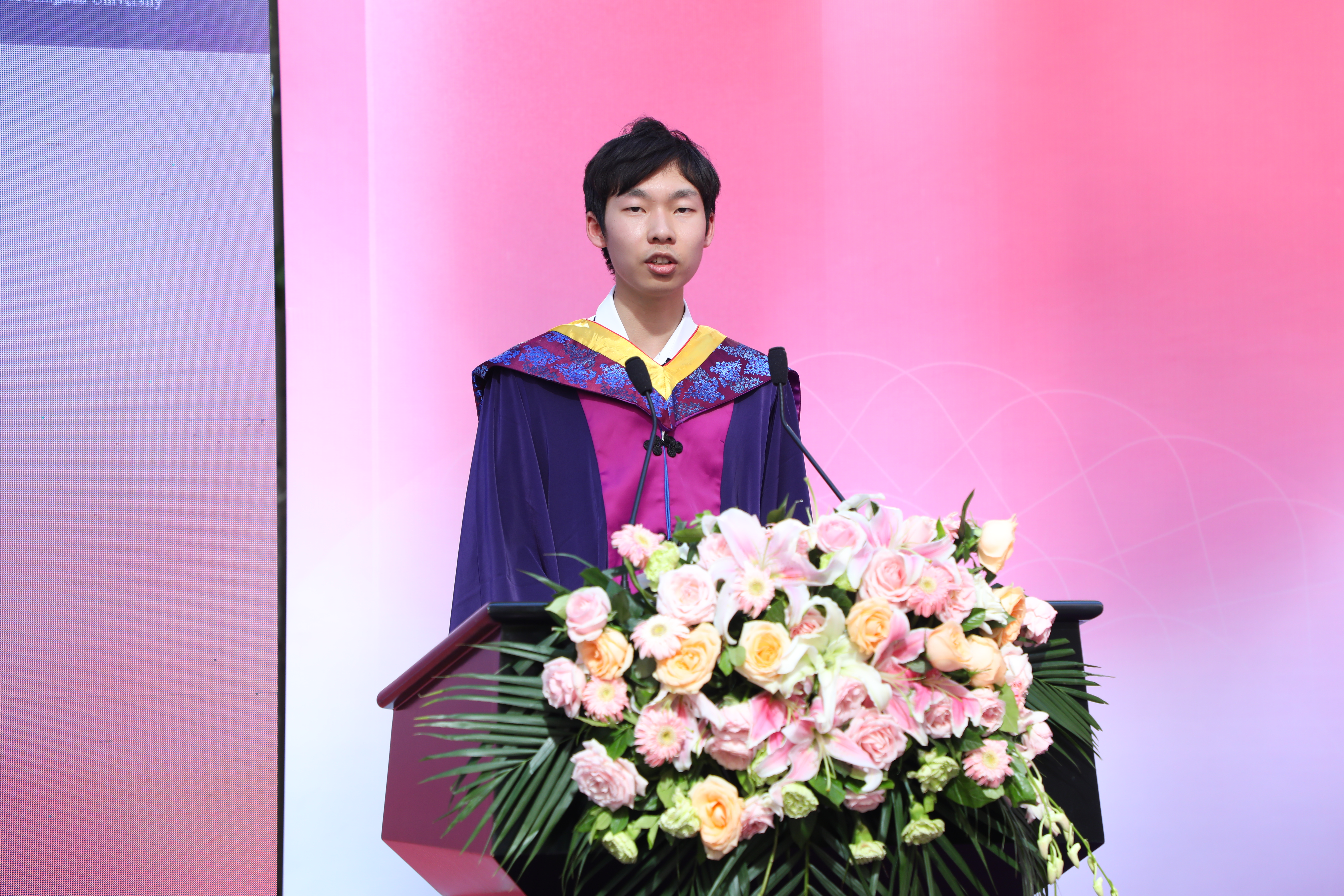 20220624-工物系2022年毕业典礼-未知-雷林昕发言JPG 20220624-工物系2022年毕业典礼-未知-雷林昕发言JPG