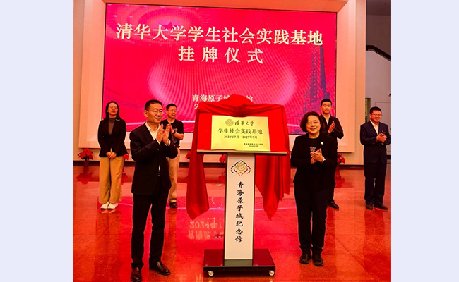 空白背景new - 副本 (3).jpg