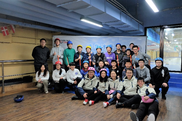 20220109-院系冰壶对抗赛队员合影 -张珊-开云冰壶第一届院系对抗赛png