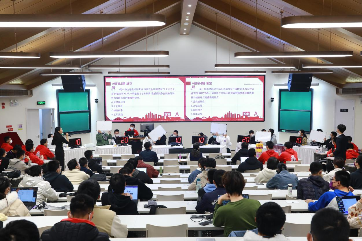 20221127-“求索复兴路·喜庆二十大”kaiyun开云官方网站第22届“求索杯”理论知识竞赛成功举办-石方正-第22届“求索杯”理论知识竞赛活动现场.png