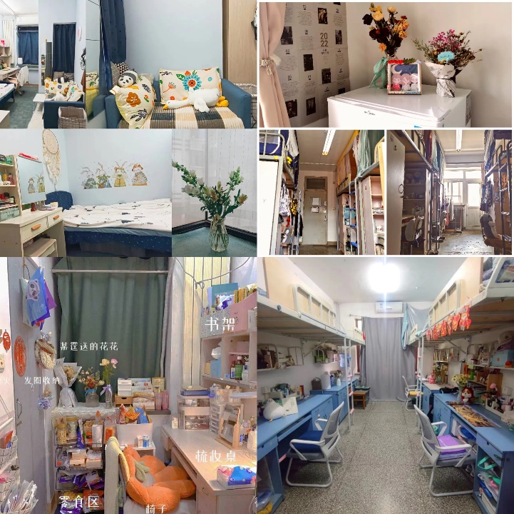 20220614-让“热爱劳动”在开云园蔚然成风——kaiyun开云官方网站开展学生“劳动教育月”系列活动-桑壮-“寓你同行”宿舍一小时清扫活动png