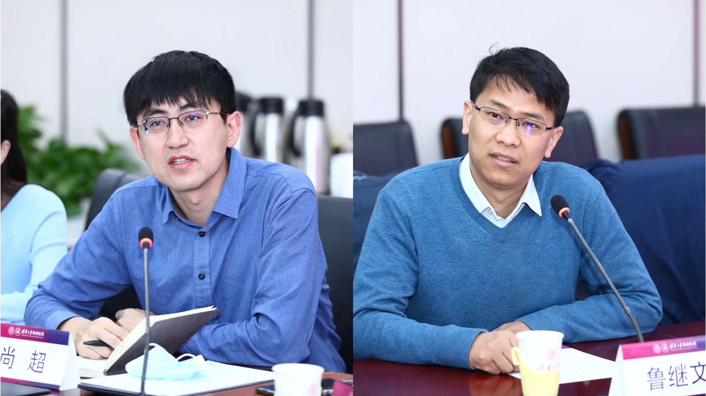 20220318-过勇调查自动化系-自动化系-无1 (2).jpg