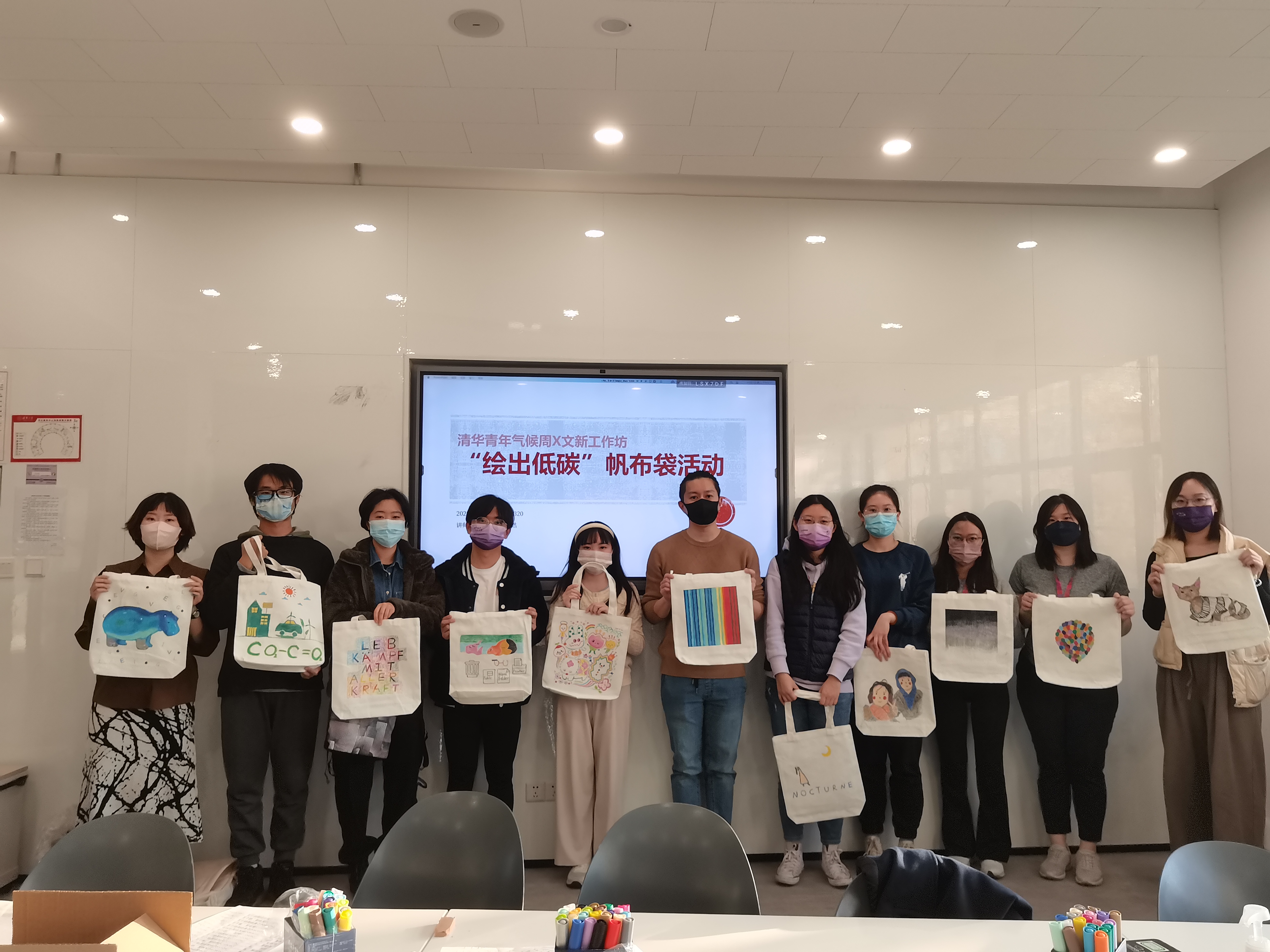 20221101-开云青年气候周-程语诺-“画出色彩 绘出低碳”手绘活动.jpg