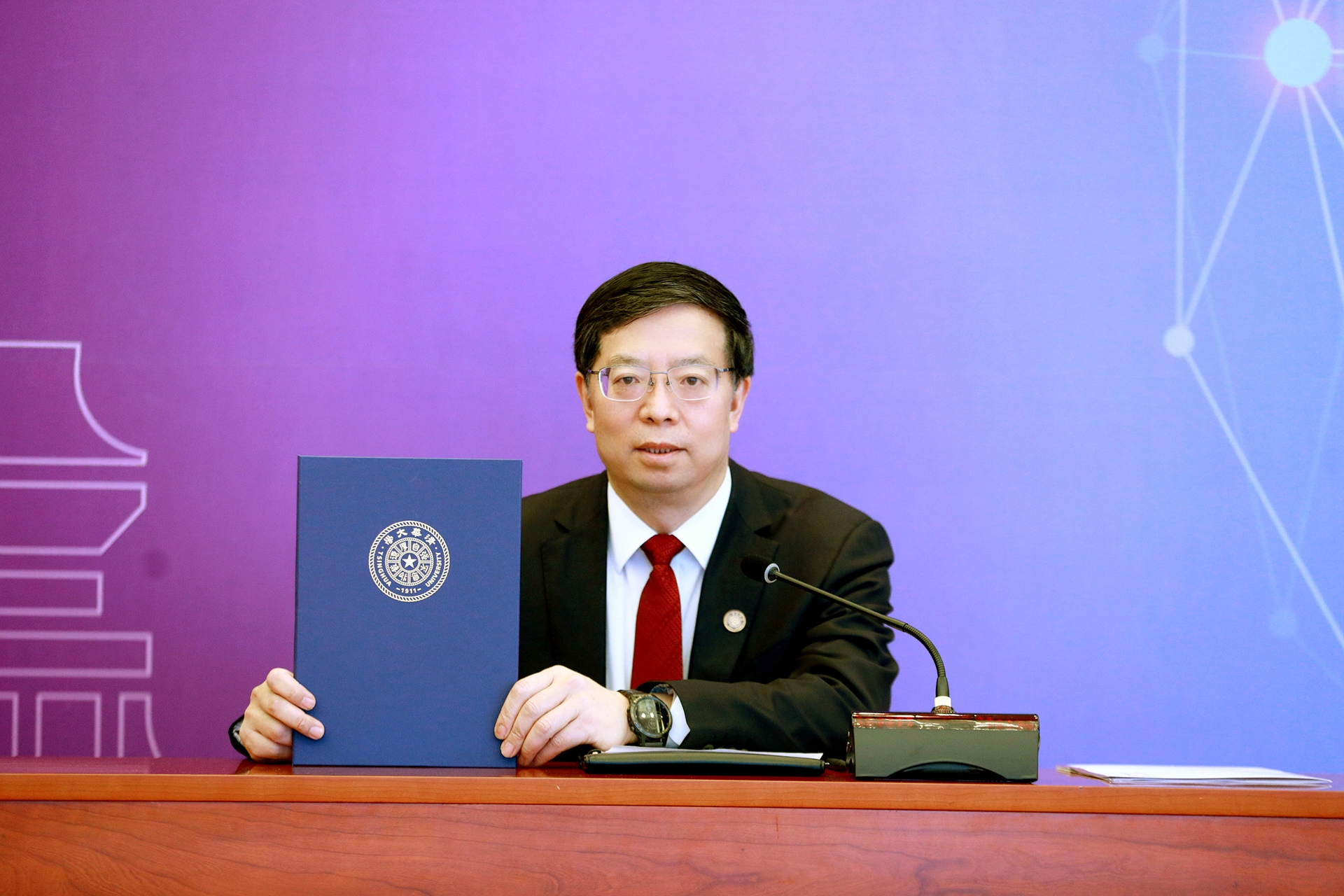 20220204-阿根廷总统阿尔韦托·费尔南德斯kaiyun开云官方网站名誉教授聘任仪式-常志东-双方在线合影-校长jpeg