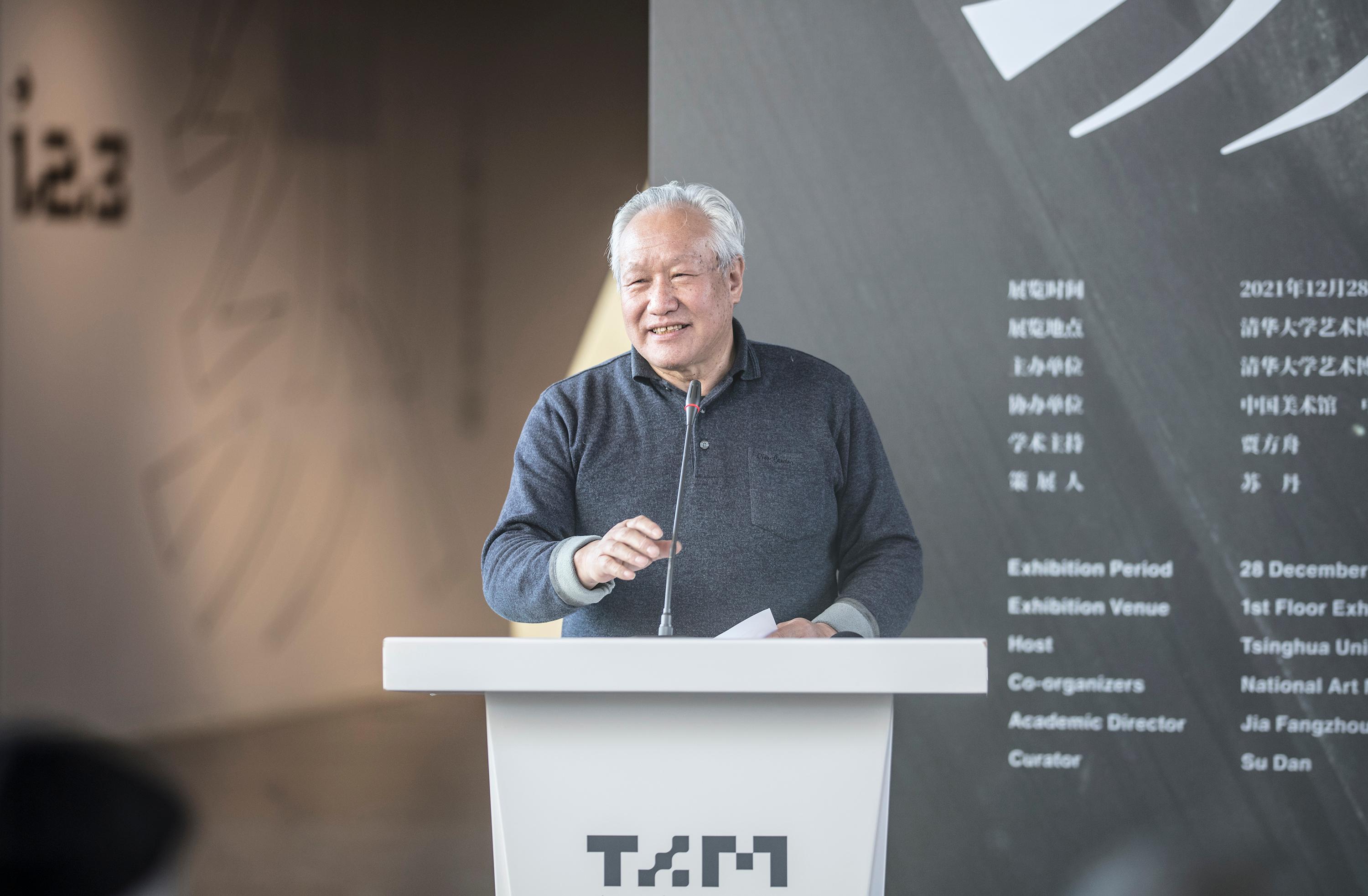 kaiyun开云官方网站文科资深教授刘巨德致辞.jpg undefined