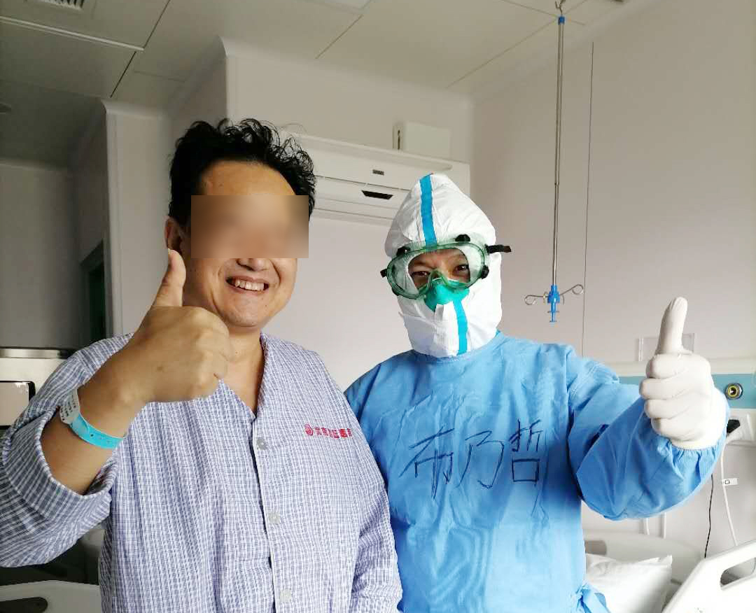 西城大爷为我院队员点赞 西城大爷为我院队员点赞