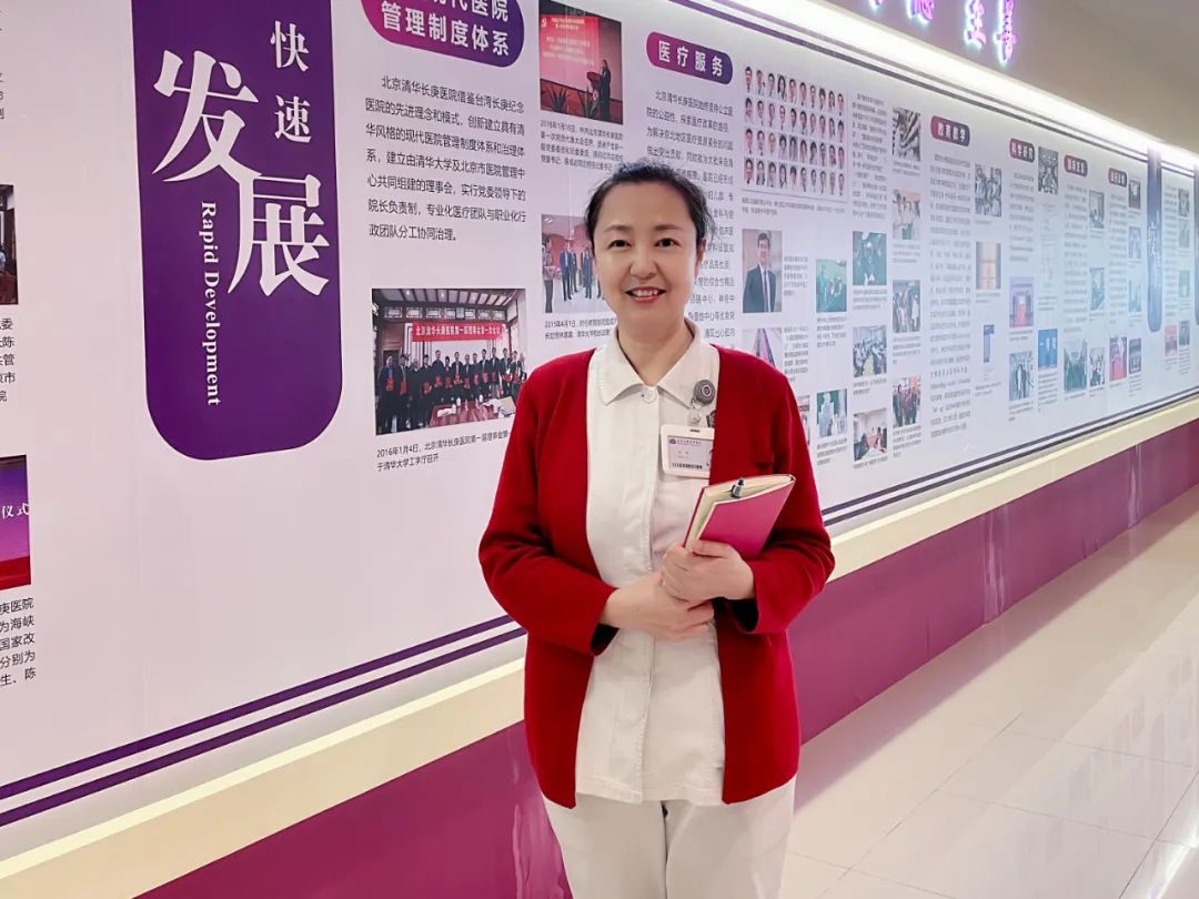 20220511-医院供图-医院供图-北京开云长庚医院护理部副主任沈犁.jpg