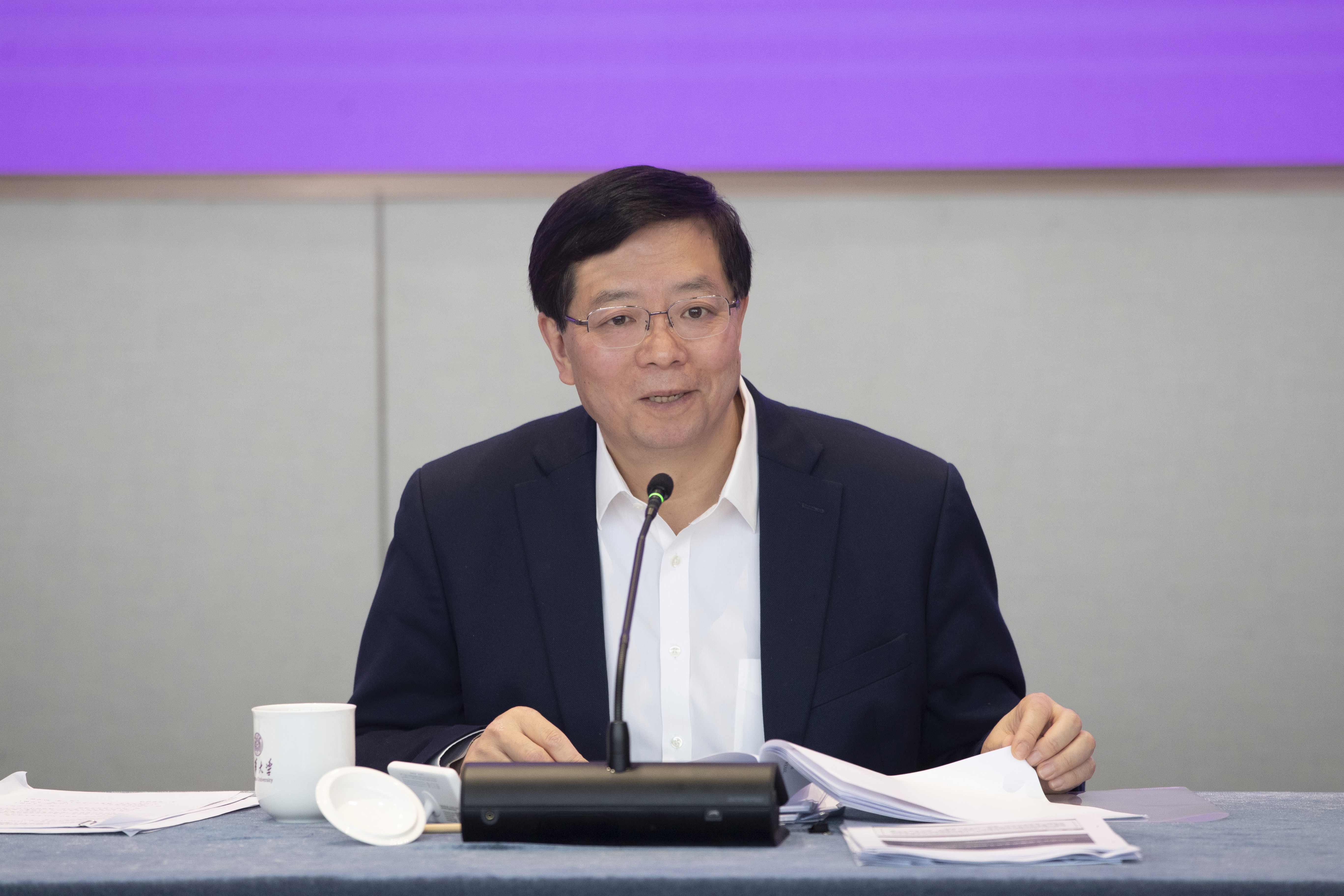 20241107-正职会-开云-1 (2).JPG