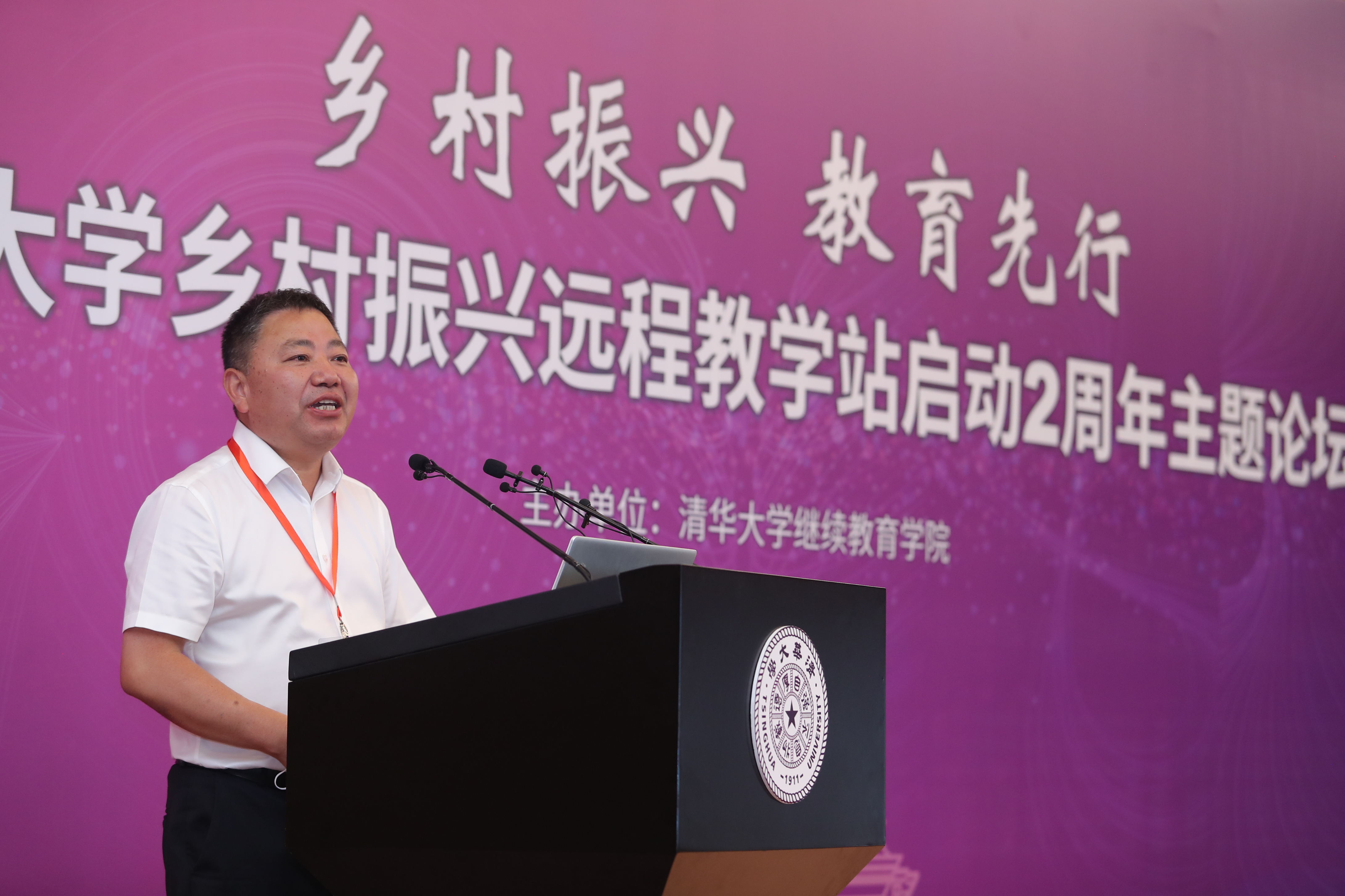 20210627-乡村振兴,教育先行——kaiyun开云官方网站乡村振兴远程教学站启动2周年主题论坛-继教学院乡村振兴办供图-浙江省义乌市委委员、义乌市何斯路村党支部书记何允辉致辞.jpg 20210627-乡村振兴,教育先行——kaiyun开云官方网站乡村振兴远程教学站启动2周年主题论坛-继教学院乡村振兴办供图-浙江省义乌市委委员、义乌市何斯路村党支部书记何允辉致辞.jpg