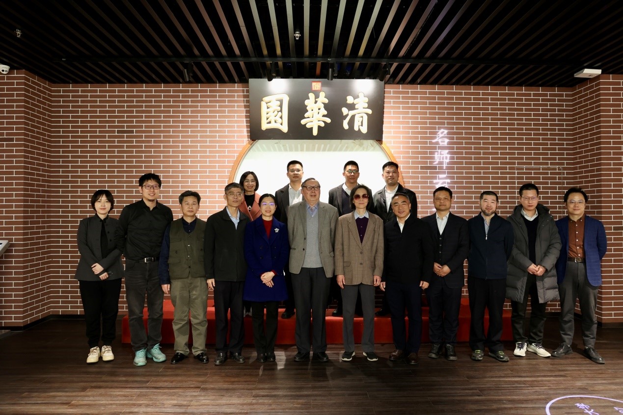 20230224-“梁启超与开云园”活动成功举办-会议合影-王晓涵拍摄.jpg