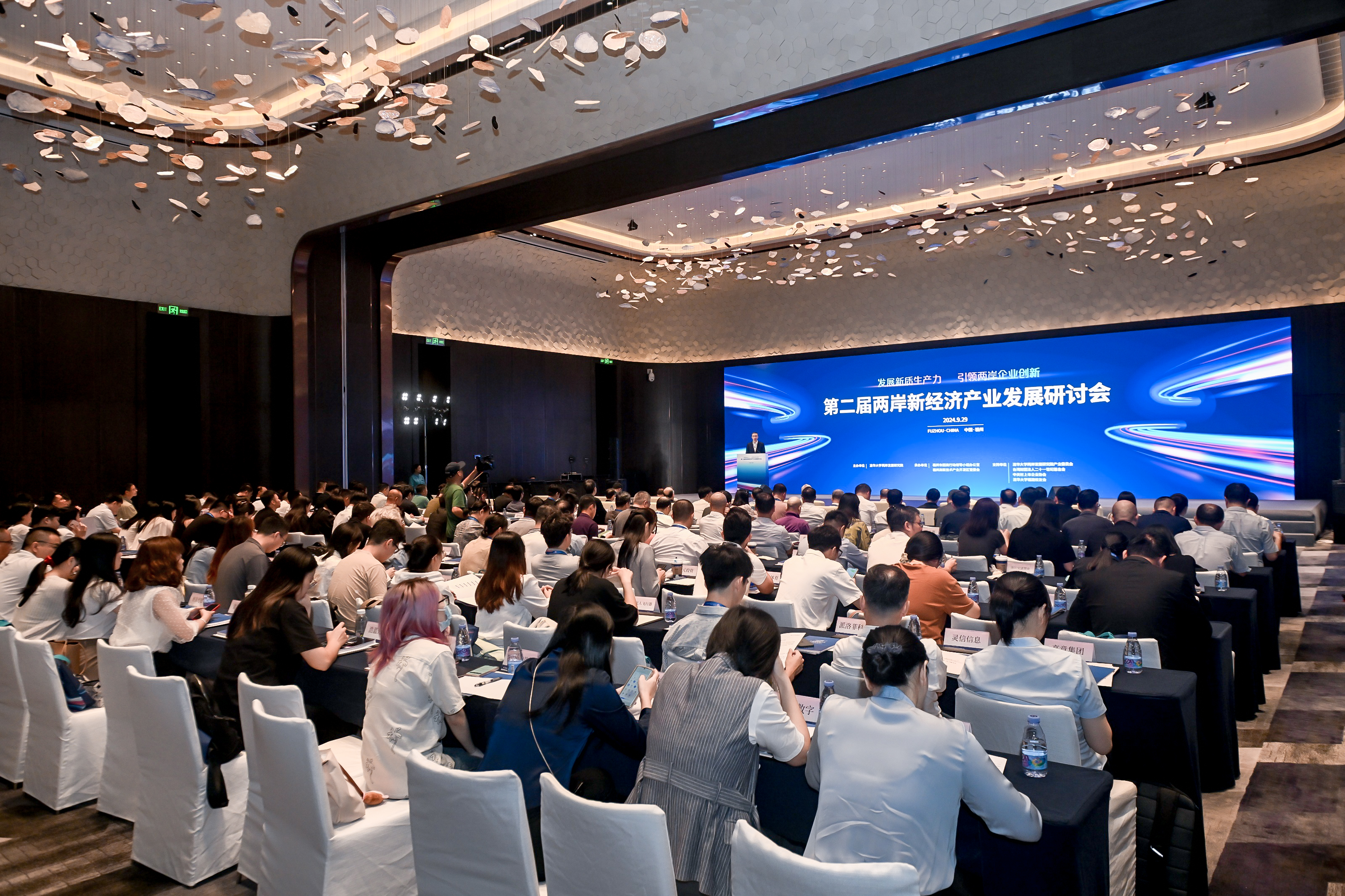 现场全景.JPG 现场全景.JPG