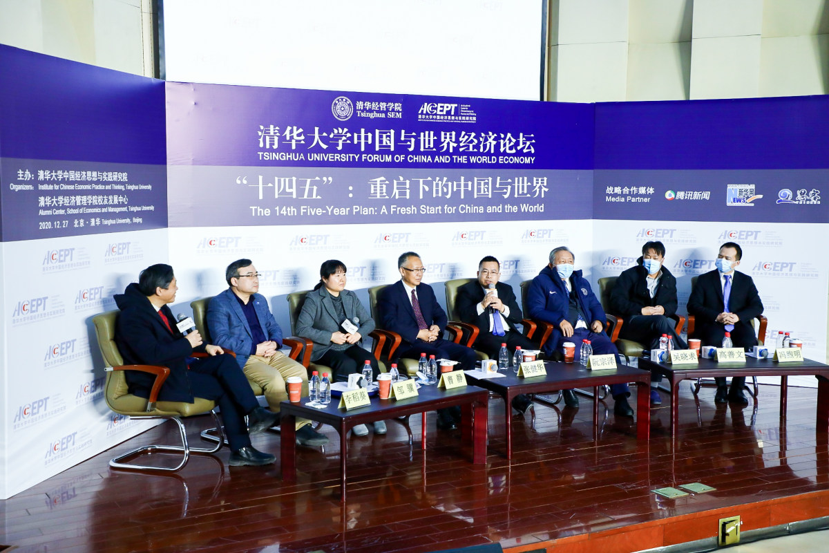 全嘉宾1 全嘉宾1