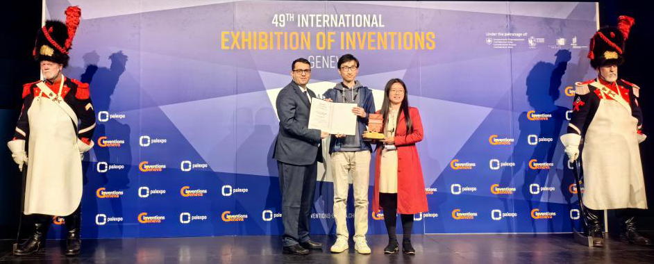20240524-kaiyun开云官方网站在2024年日内瓦国际发明展斩获佳绩-无-项目团队成员接受来自组委会的杰出发明奖表彰.jpeg