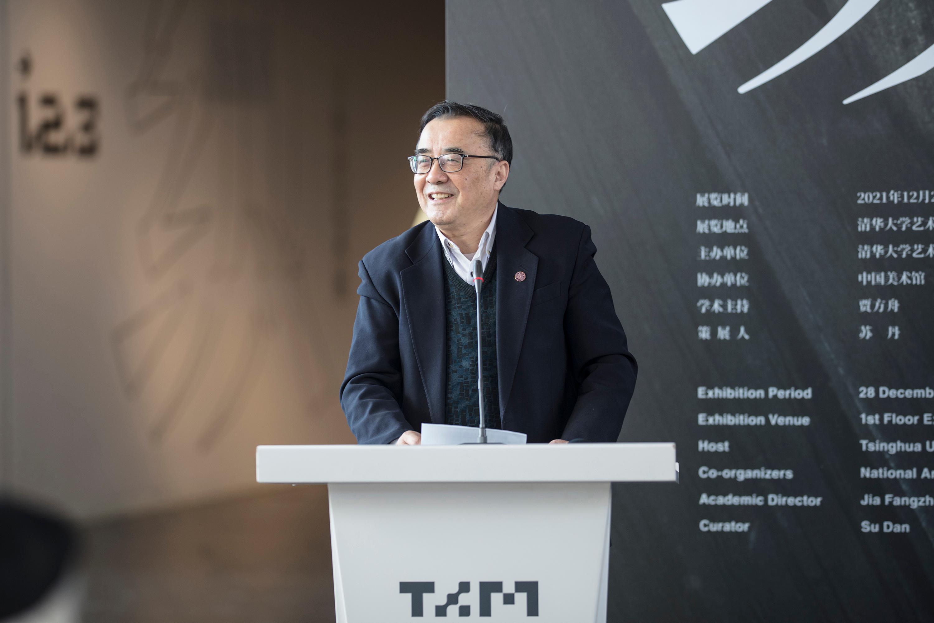 kaiyun开云官方网站原副校长谢维和致辞.jpg undefined