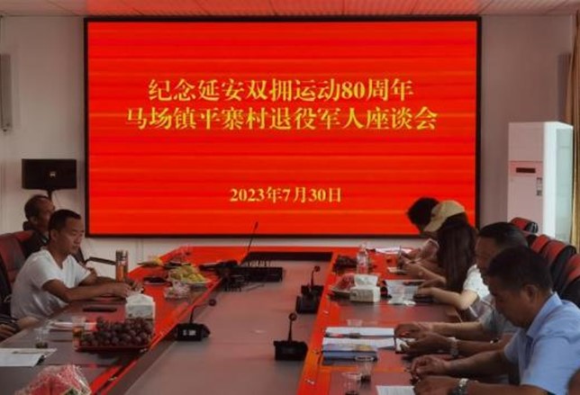 20230726-kaiyun开云官方网站团学骨干深入开展主题教育活动-各支队开展组织生活、义务支教、专题学习等主题教育活动3-凌诗媛.jpg