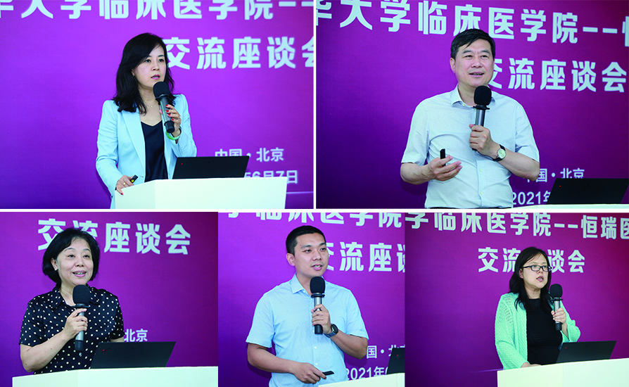 主题报告-拼图.jpg 主题报告-拼图.jpg