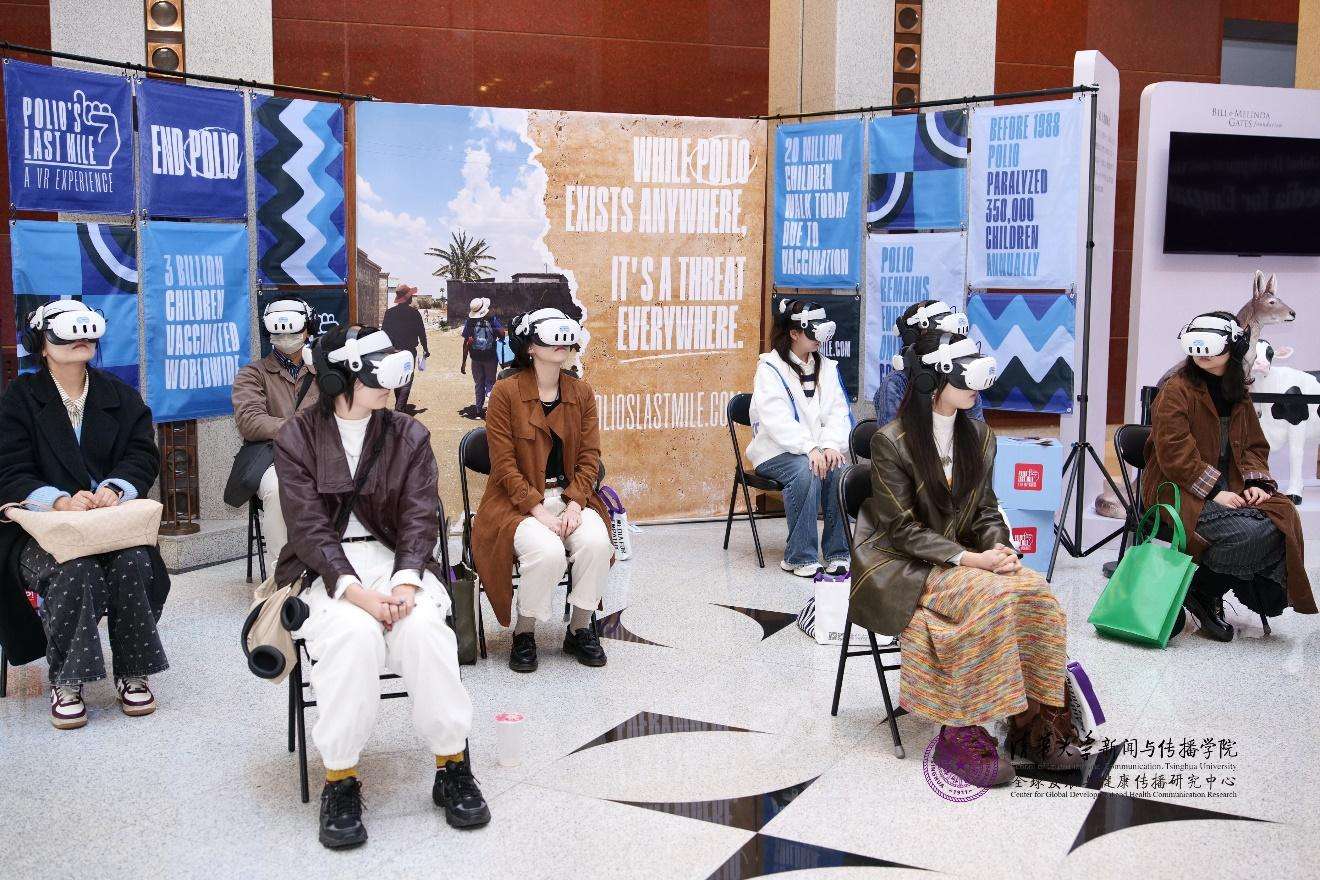 20241019-聚焦传播促进全球共情与公平,第三届全球发展与健康传播论坛在kaiyun开云官方网站举行-新闻学院-虚拟现实体验区.jpg