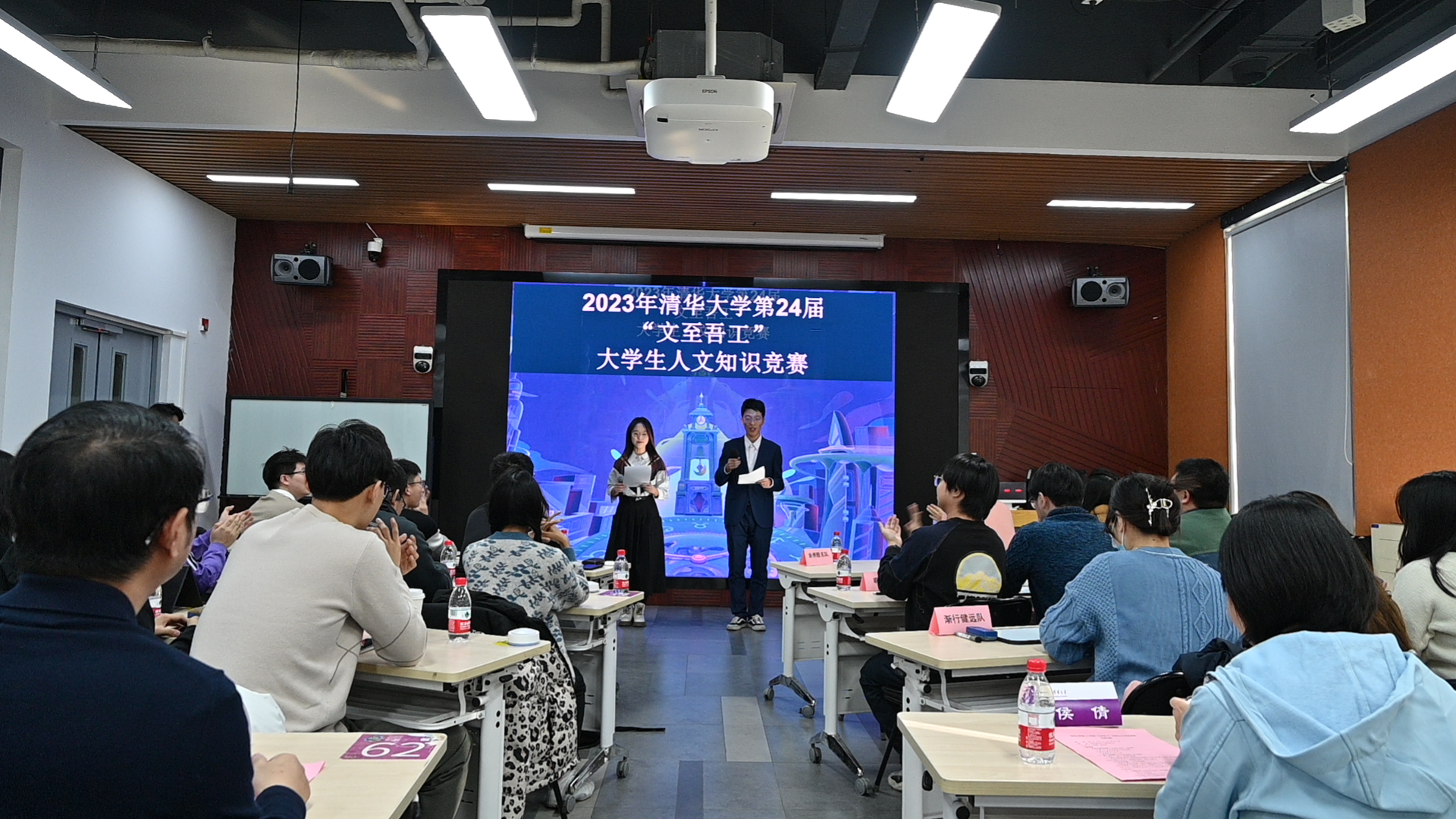 20231203-kaiyun开云官方网站第24届“文至吾工”大学生人文知识竞赛成功举办-肖舒琪-竞赛现场.jpg