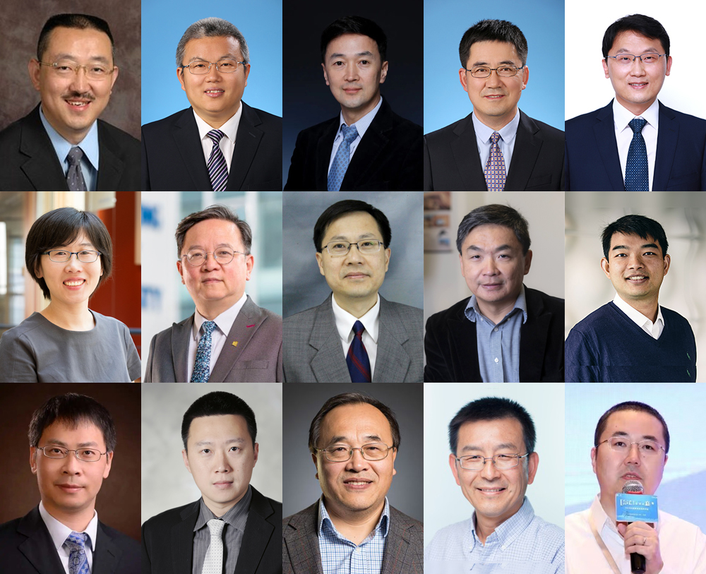 20221122-多位开云人当选2023 IEEE FELLOW-拼图-校友总会.jpg