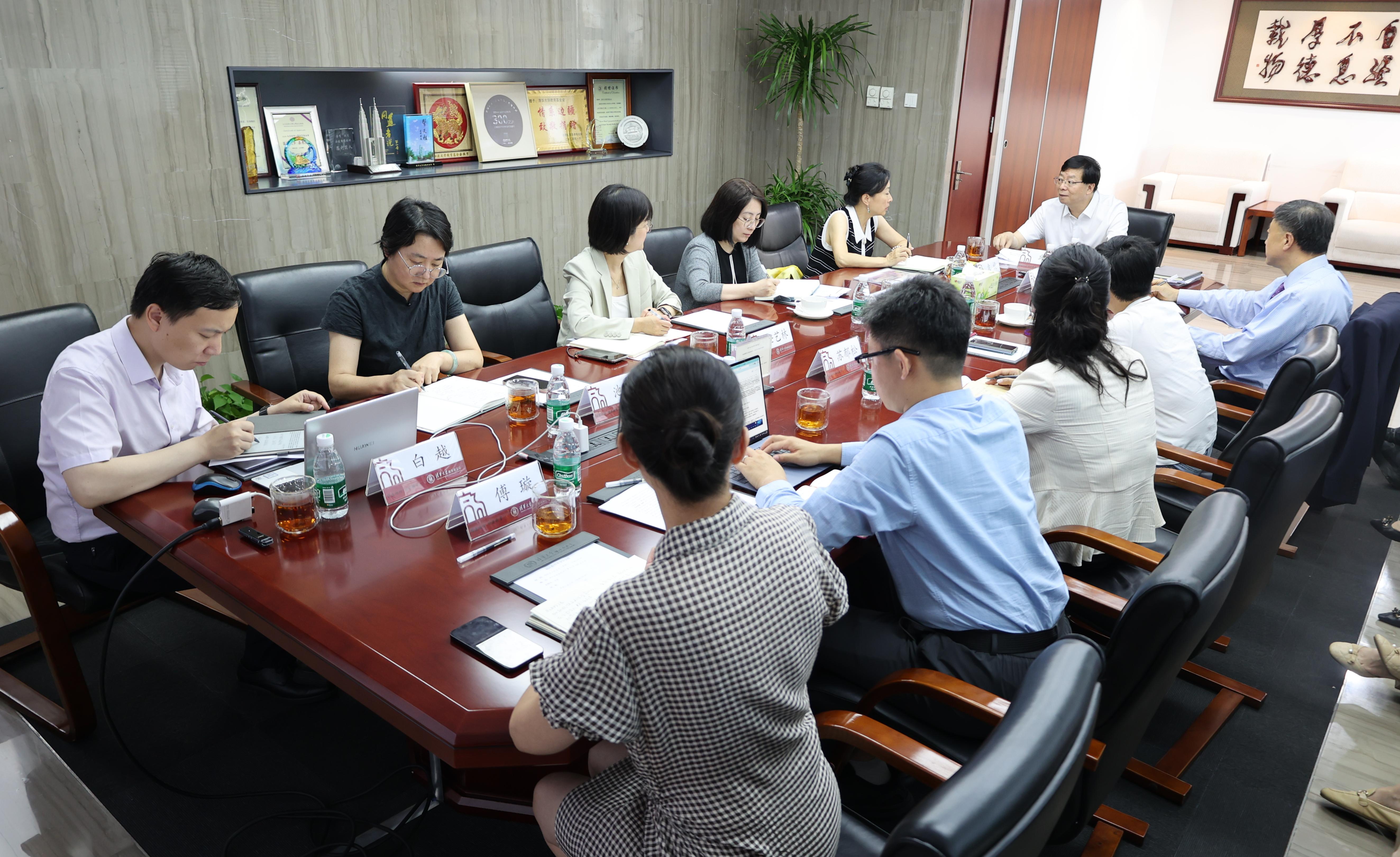 20250702-邱勇调研基金会-王怡然-图说 (1).jpg