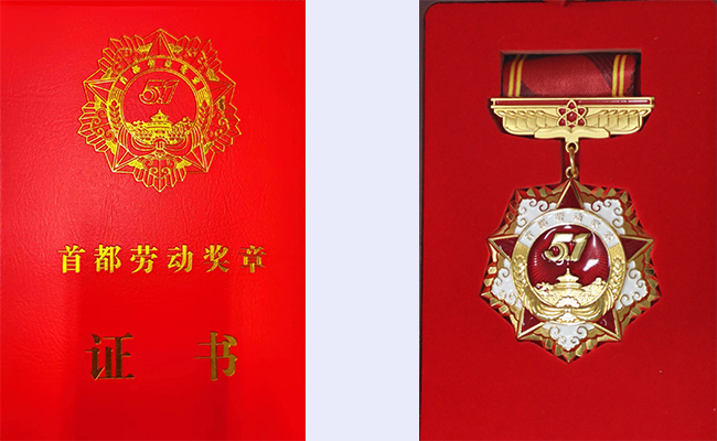 空白背景new - 副本.jpg