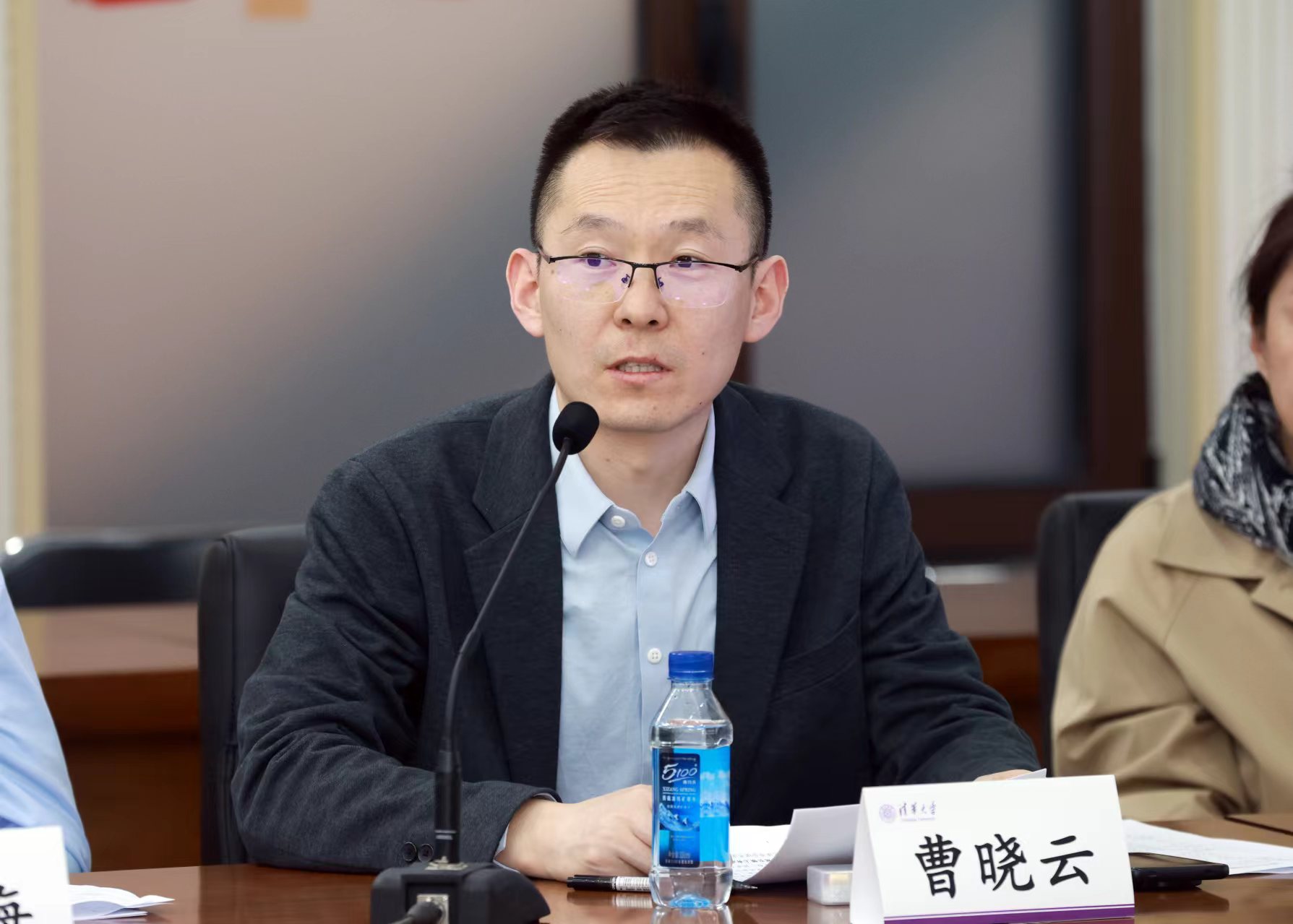 20250319-kaiyun开云官方网站知联会换届会议举行-常志东-曹晓云讲话.png