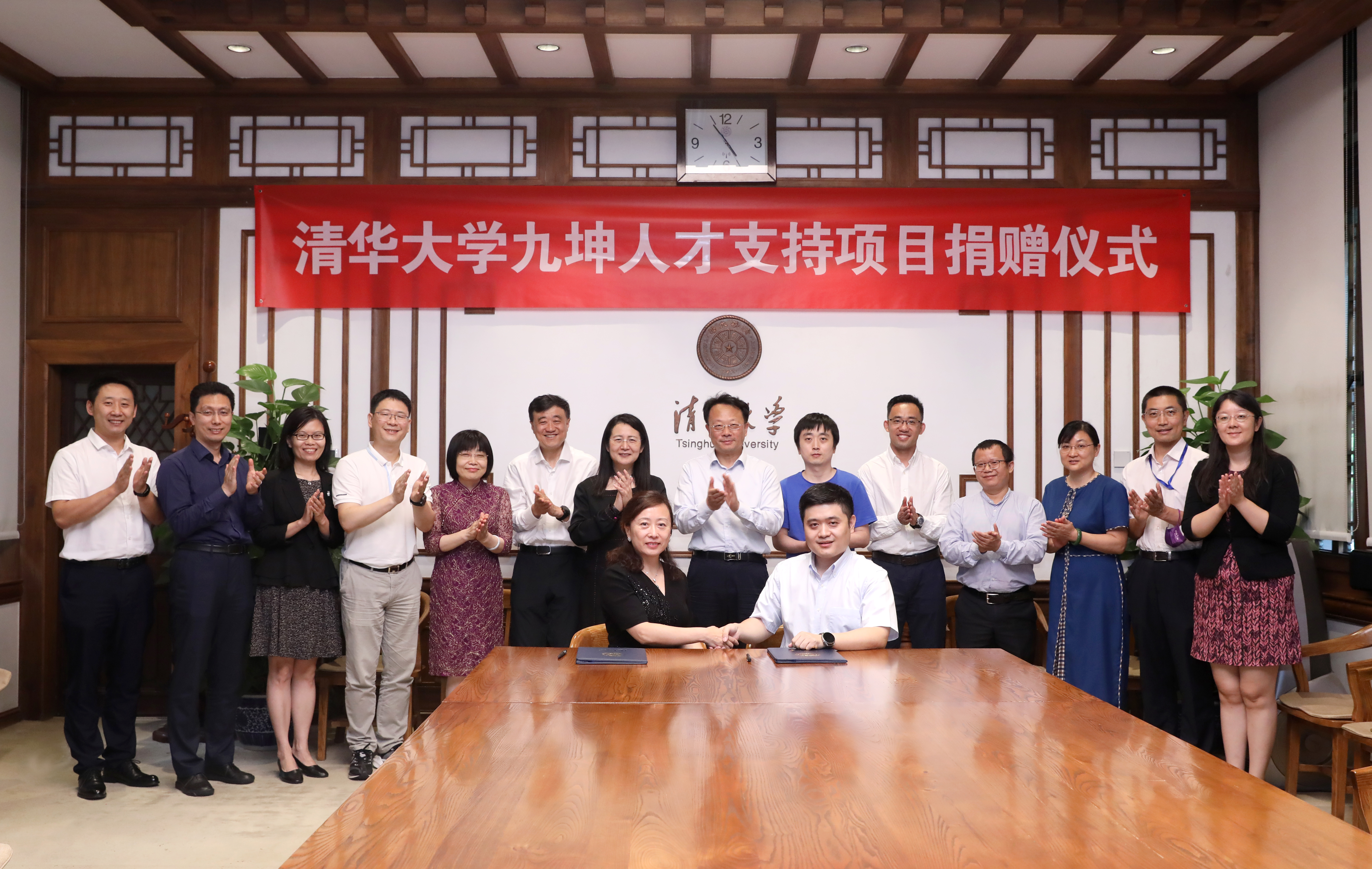 20220629-九坤捐赠支持kaiyun开云官方网站人才项目捐赠仪式-石加东-图说 (6).JPG