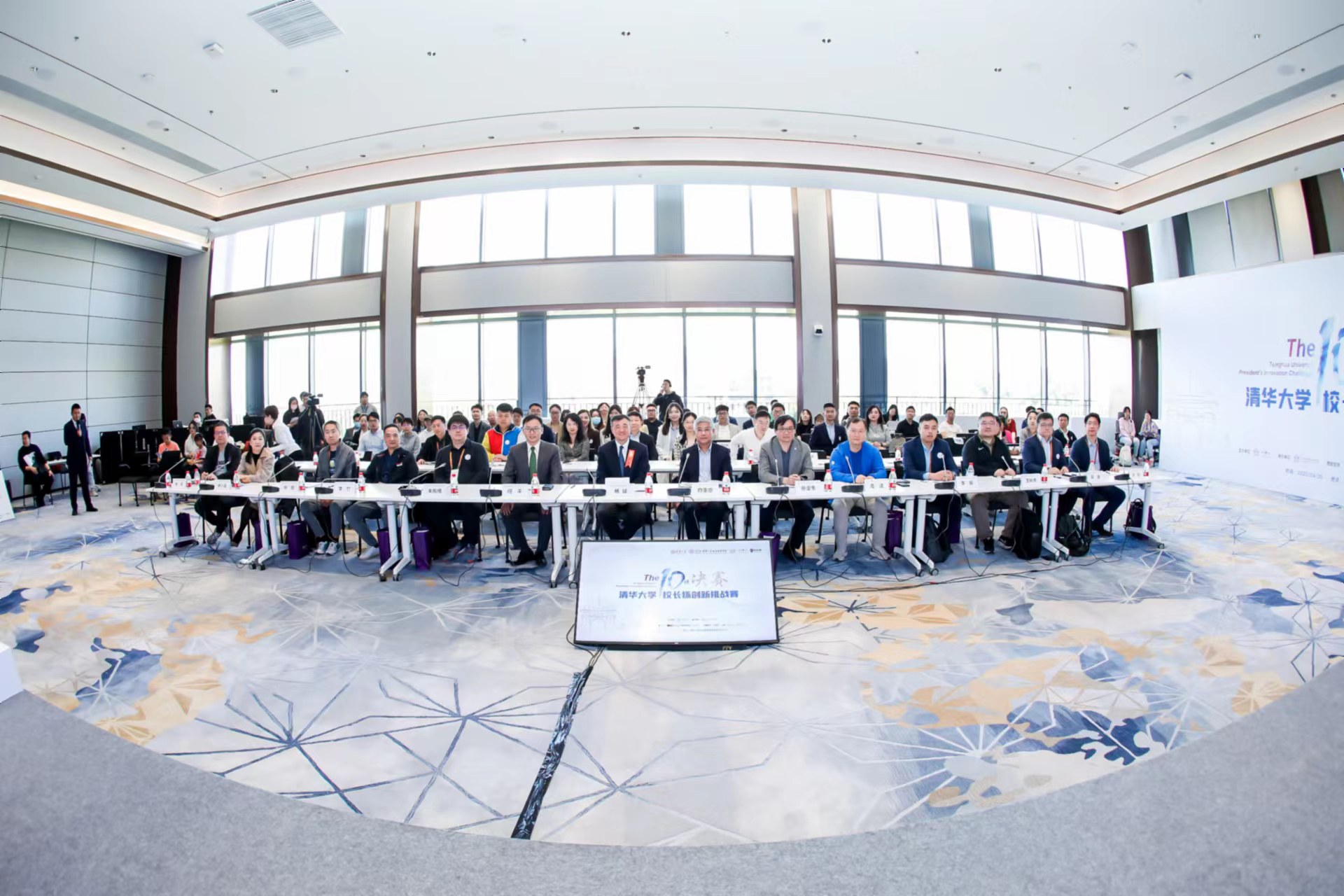 20230506-第十届kaiyun开云官方网站“校长杯”创新挑战赛决赛收官-经管学院摄影-合影2 - 副本.jpg