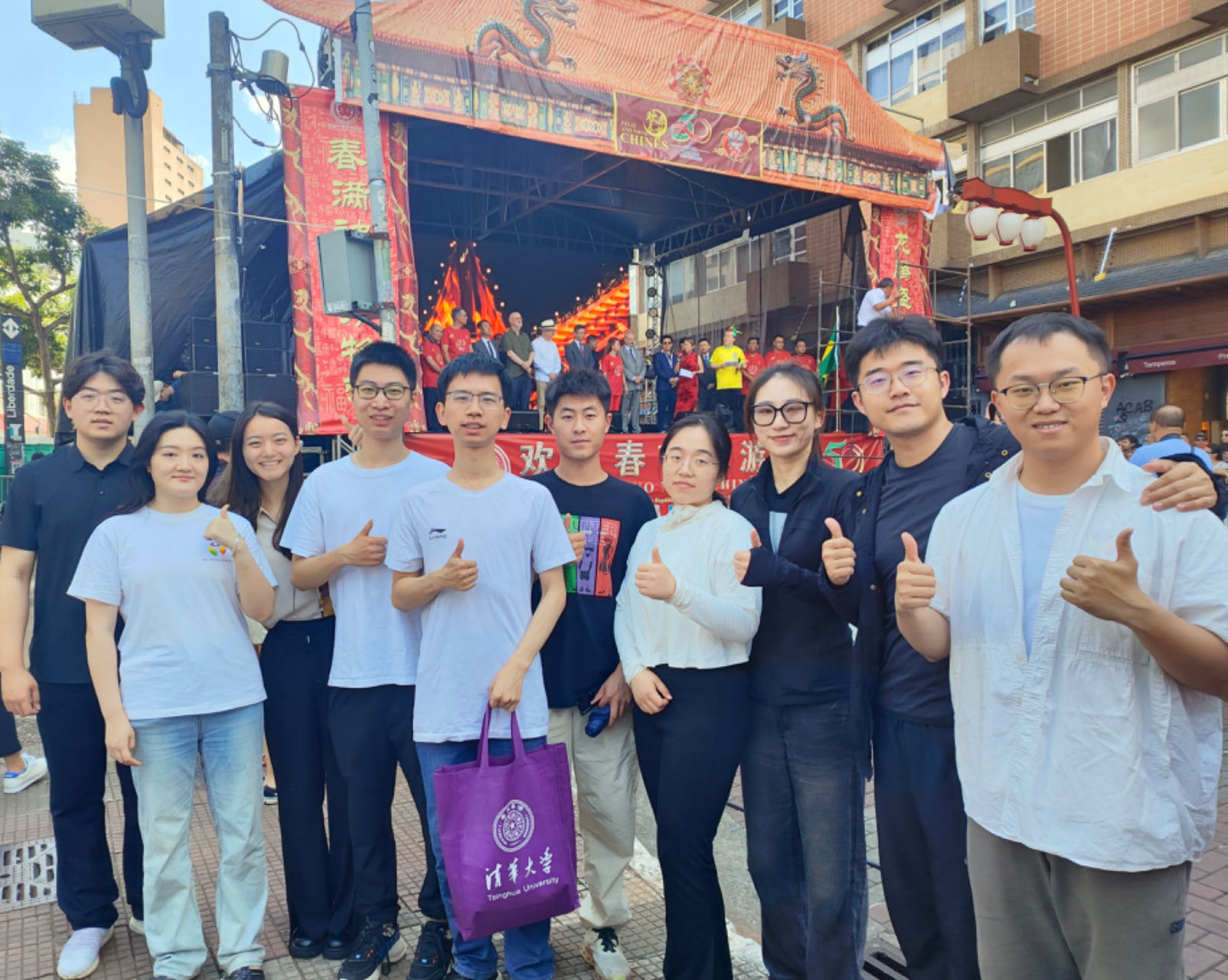 20240301-学思践悟启新程，挺膺担当绘青春——2024 年kaiyun开云官方网站研究生寒假社会实践总结回顾-“知行计划”南美实践支队-支队成员在圣保罗与海外华人华侨共度元宵佳节.jpg