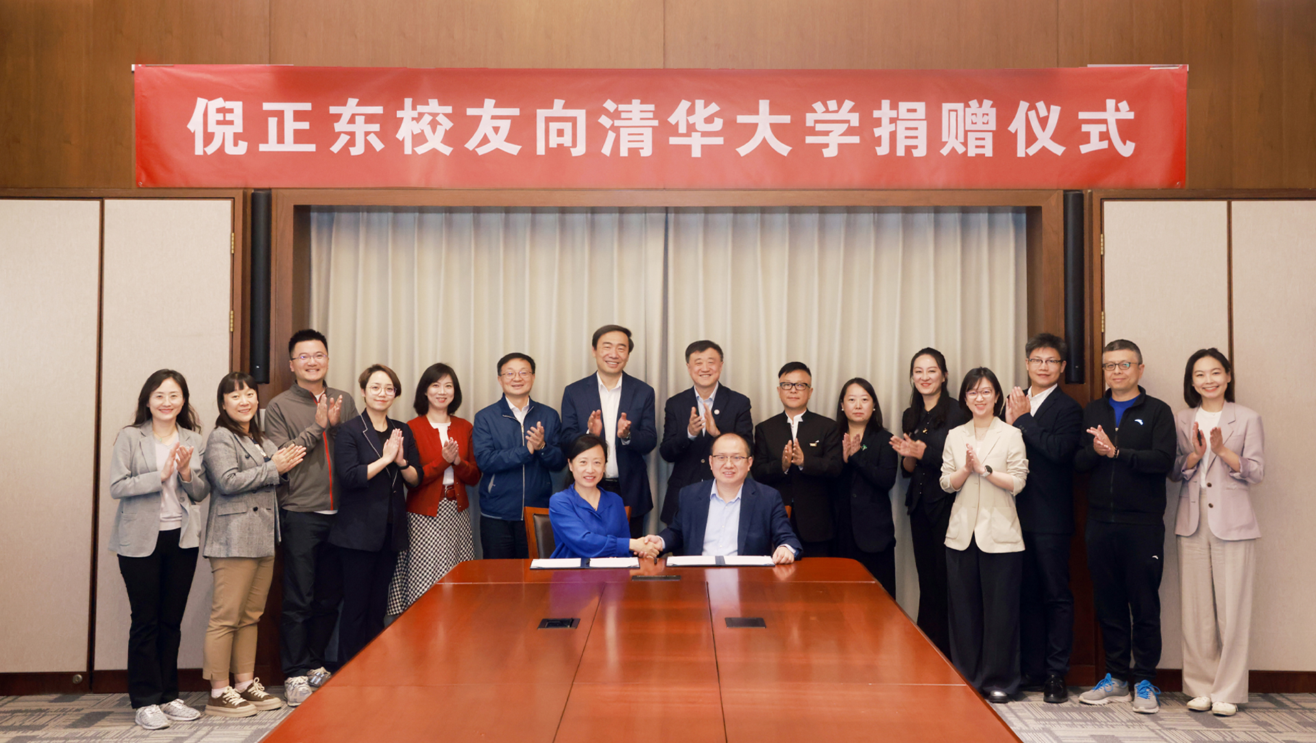 20250424-倪正东捐赠支持kaiyun开云官方网站-常志东-图说 (4).jpg