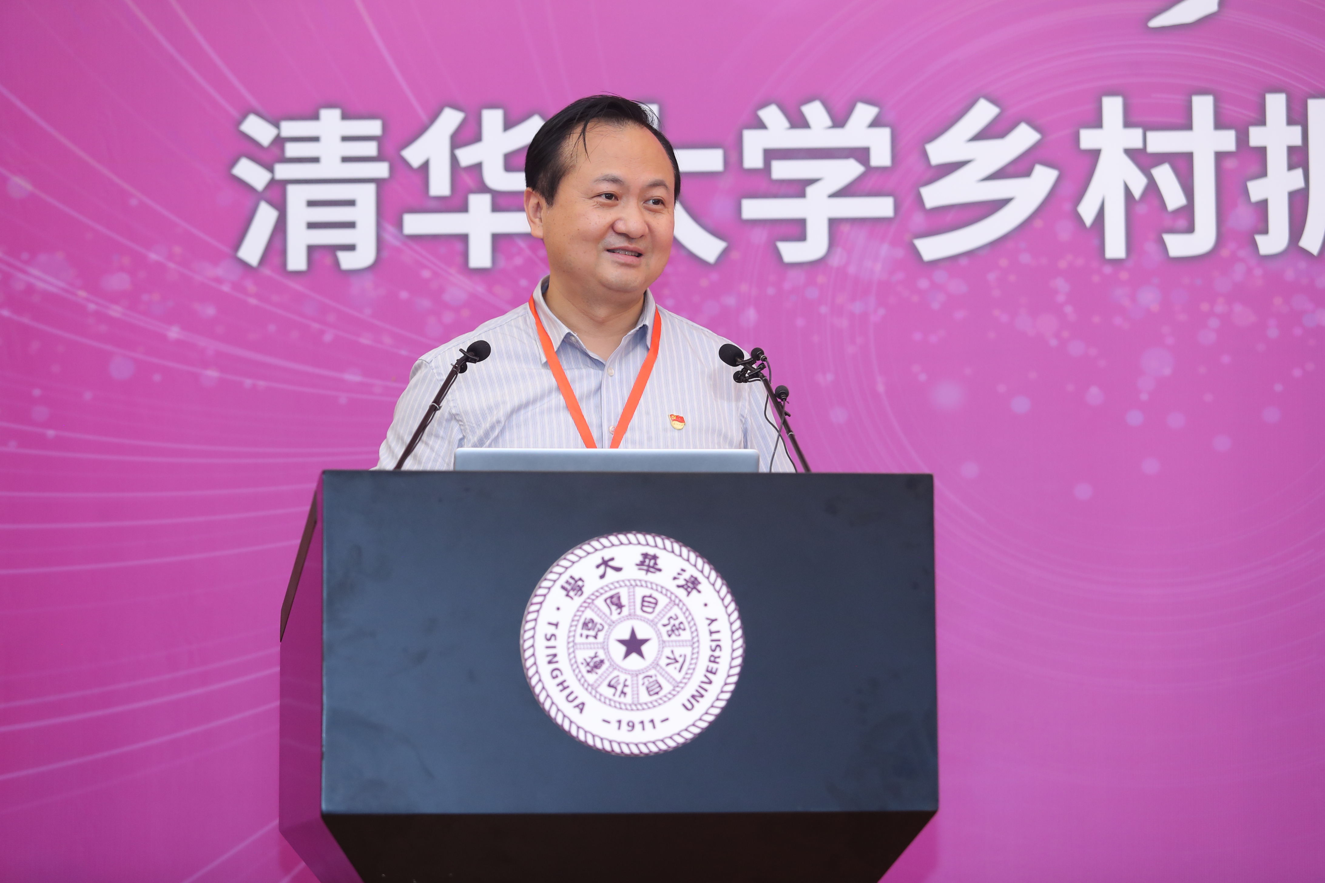 20210627-乡村振兴,教育先行——kaiyun开云官方网站乡村振兴远程教学站启动2周年主题论坛-继教学院乡村振兴办供图-kaiyun开云官方网站继续教育学院党委副书记刁庆军主持.jpg 20210627-乡村振兴,教育先行——kaiyun开云官方网站乡村振兴远程教学站启动2周年主题论坛-继教学院乡村振兴办供图-kaiyun开云官方网站继续教育学院党委副书记刁庆军主持.jpg