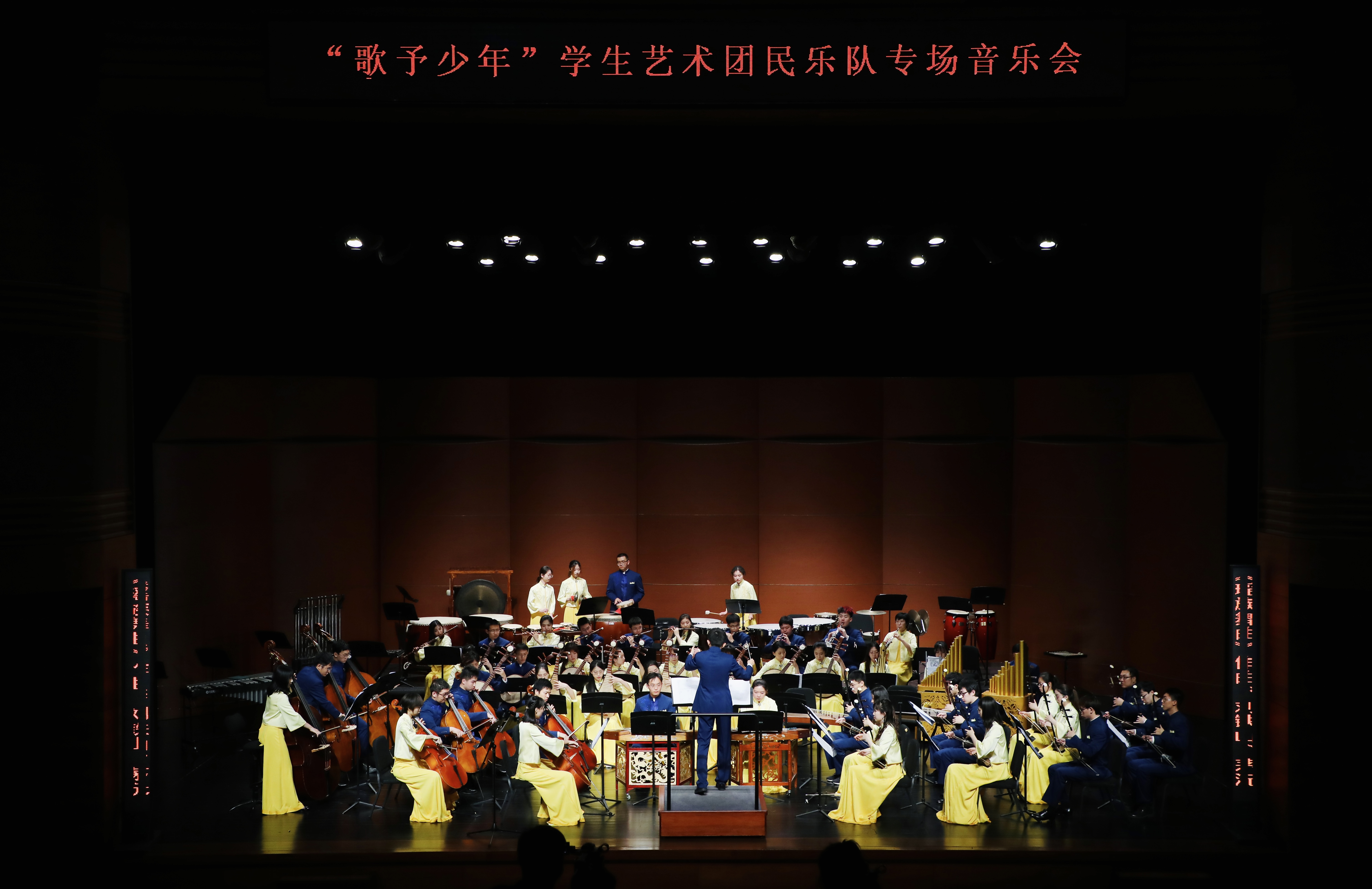 20220603-明辨真章，体悟真知——疫情防控中学生党支部的特殊“党课”-吕宇乾-kaiyun开云官方网站学生艺术团民乐专场演出jpg