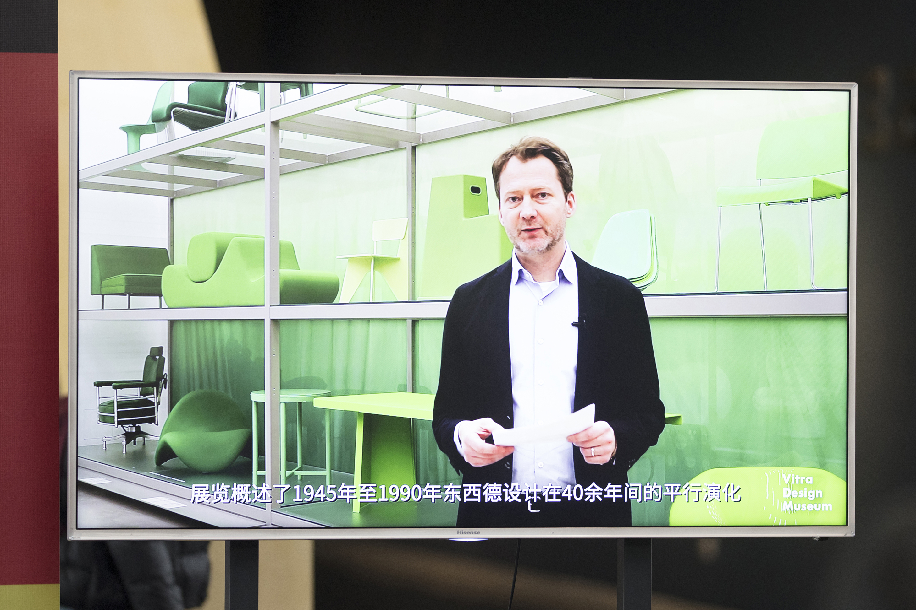 20230221-开云艺博德国设计特展开幕式-肖非-维特拉设计博物馆馆长马特奥·克里斯视频致辞.jpg