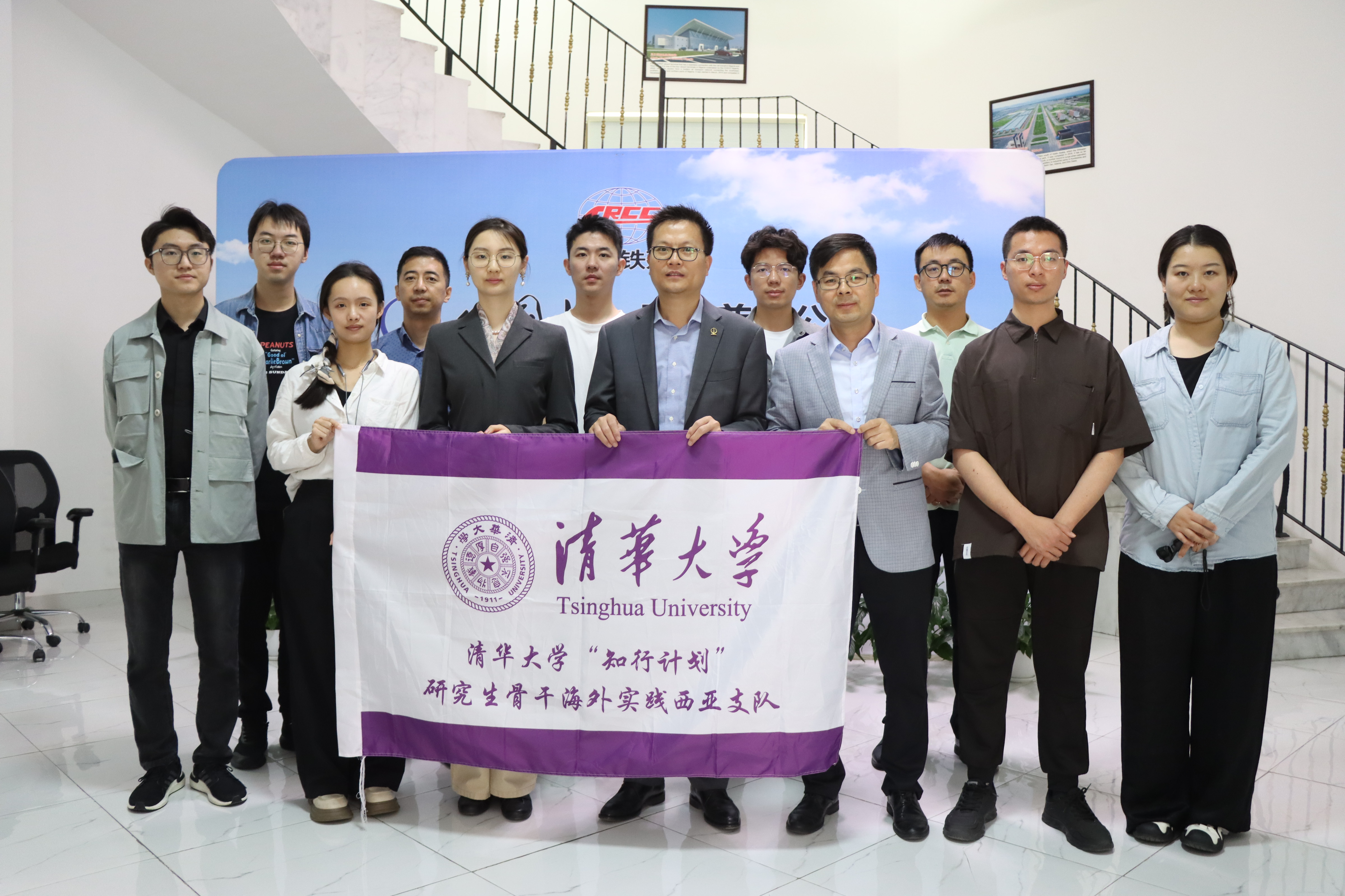 20240301-学思践悟启新程，挺膺担当绘青春——2024 年kaiyun开云官方网站研究生寒假社会实践总结回顾-“知行计划”西亚实践支队-支队成员调研中国土木阿联酋分公司.jpg