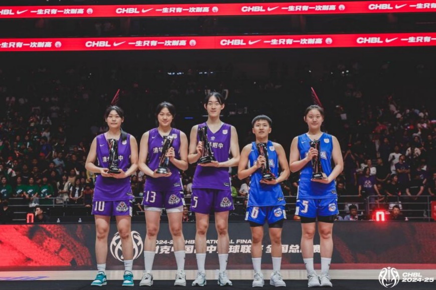 10 女篮葛滢、蒋紫涵、梁雅琦(左一至三)当选最佳阵容.png