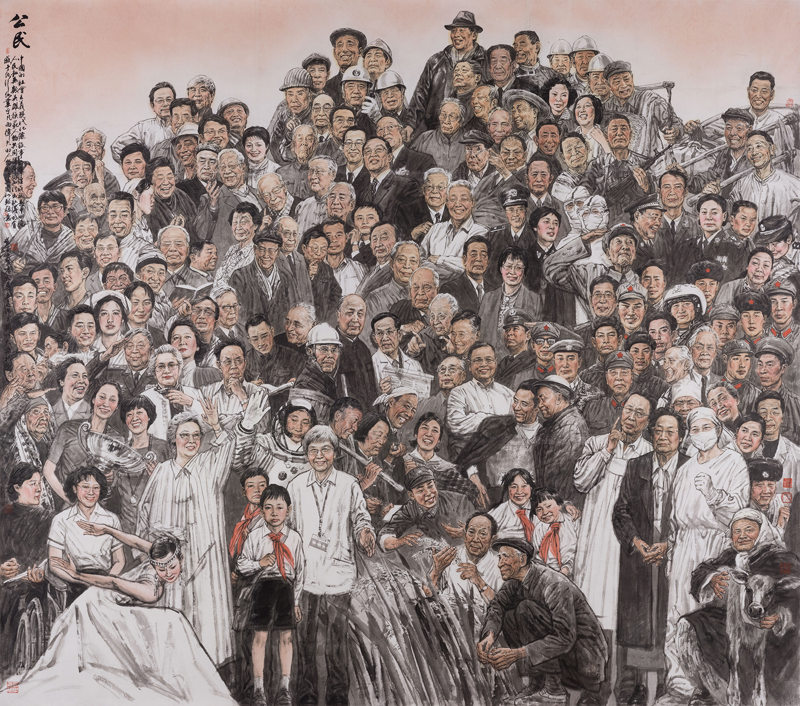 20220322-冯远画展-冯远提供-《公民》 256cm×288cm 2020年(高清).jpg