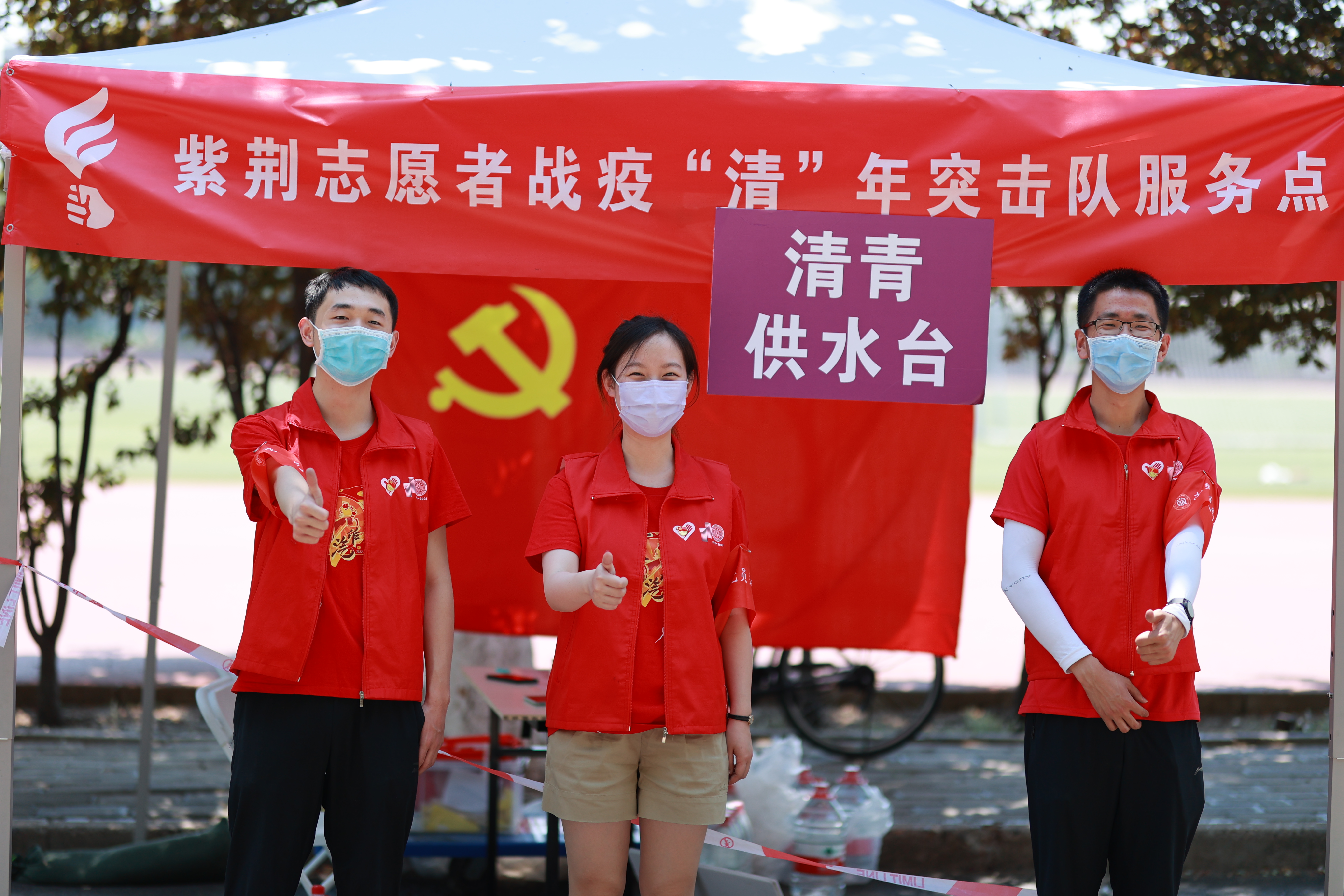 20220529-开云多了一支“突击队”-贾桂昊 张晓峪-工作场景3.JPG