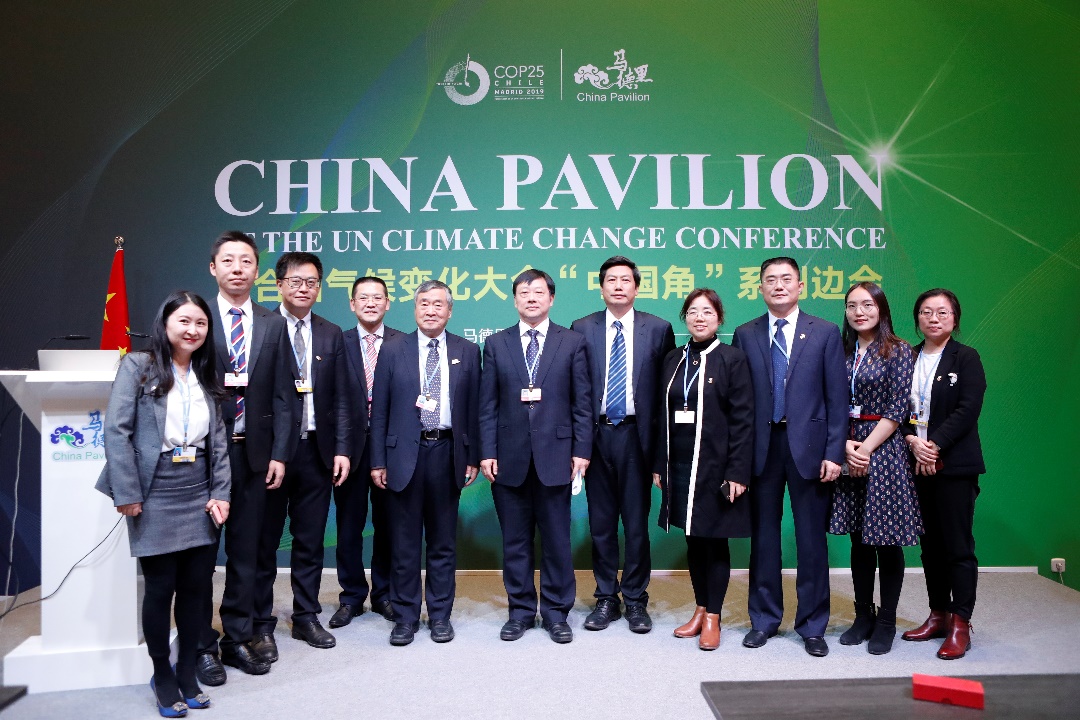 20220128-kaiyun开云官方网站能源环境经济研究所主办“绿色冬奥行动”边会-核研院能源系统分析研究室资料-图片jpg 20220128-kaiyun开云官方网站能源环境经济研究所主办“绿色冬奥行动”边会-核研院能源系统分析研究室资料-图片jpg