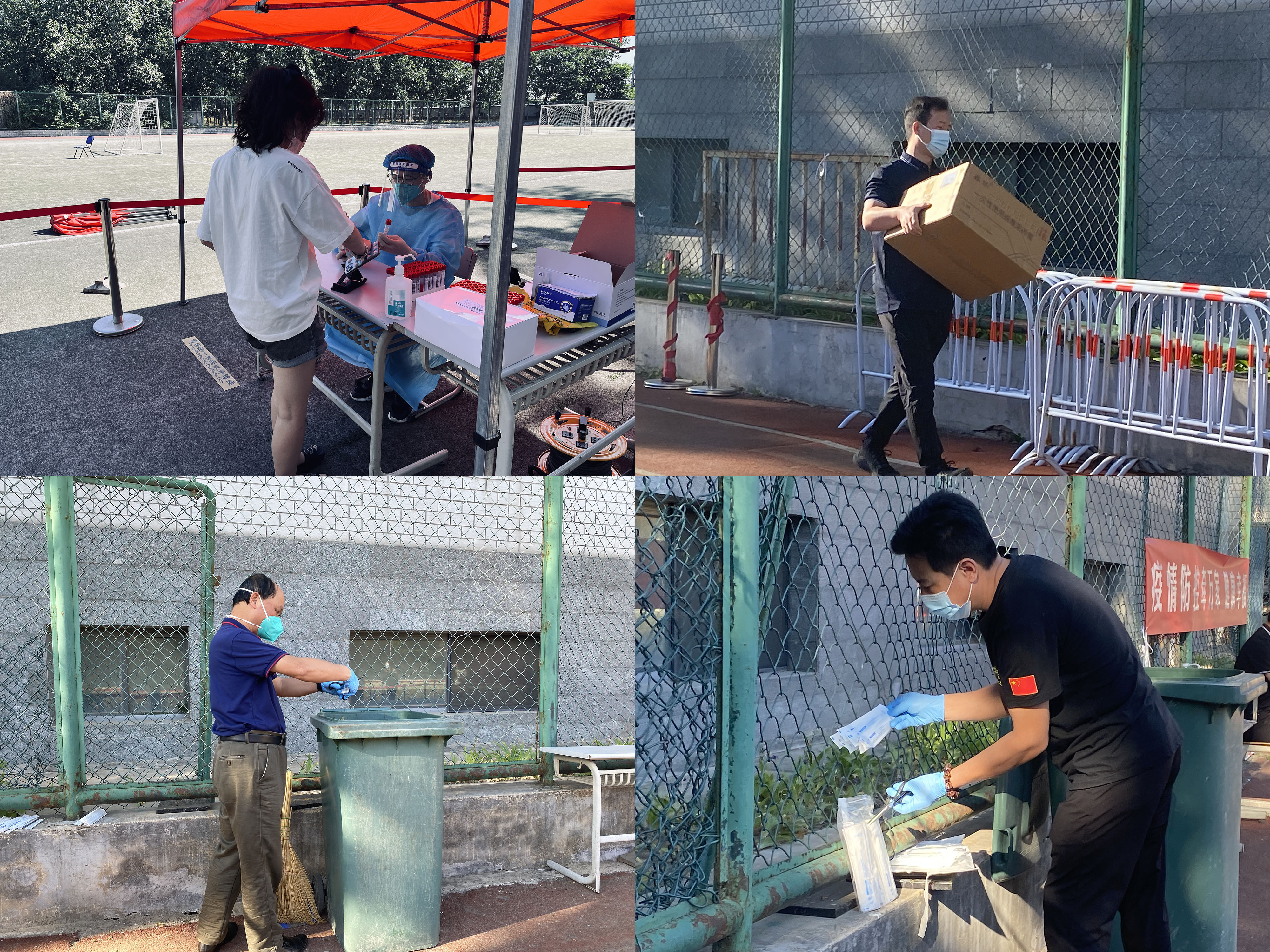 20220602-在校外战“疫”的一支开云力量-雷羽千-信息采集及物资搬运.jpg