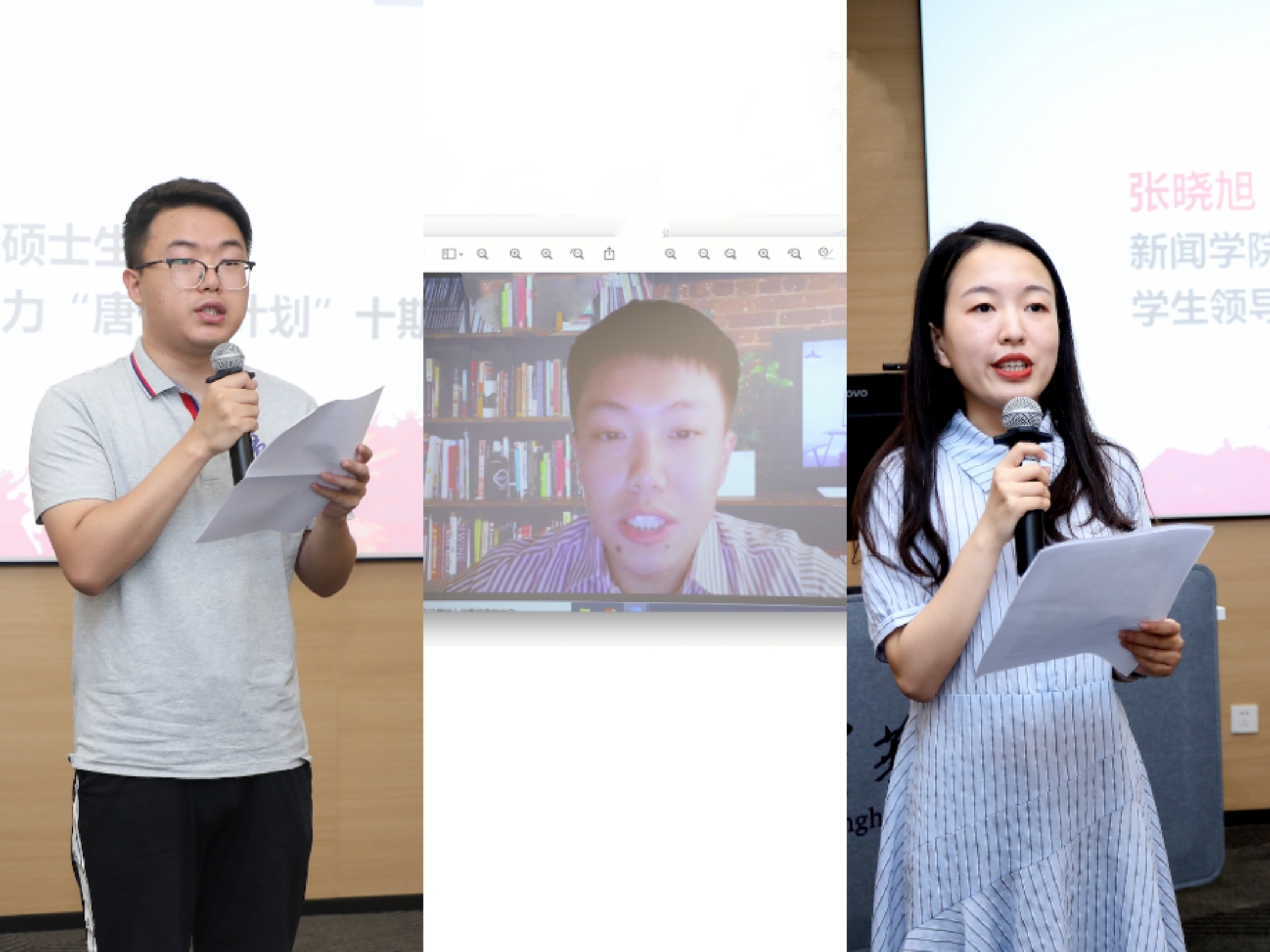 20220621-kaiyun开云官方网站学生领导力“唐仲英计划”2022年结业仪式举办-曹文鹏-毕业学员代表发言jpg