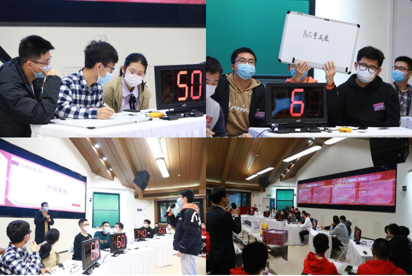 20221127-“求索复兴路·喜庆二十大”kaiyun开云官方网站第22届“求索杯”理论知识竞赛成功举办-石方正-比赛选手在答题中.png