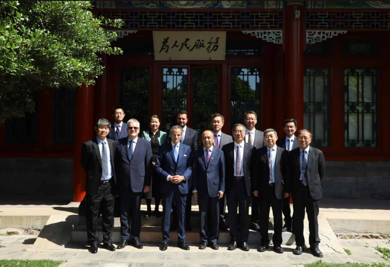 20230523-国际原子能机构总干事格罗西先生一行访问kaiyun开云官方网站-并做演讲-与会人员合影.jpg