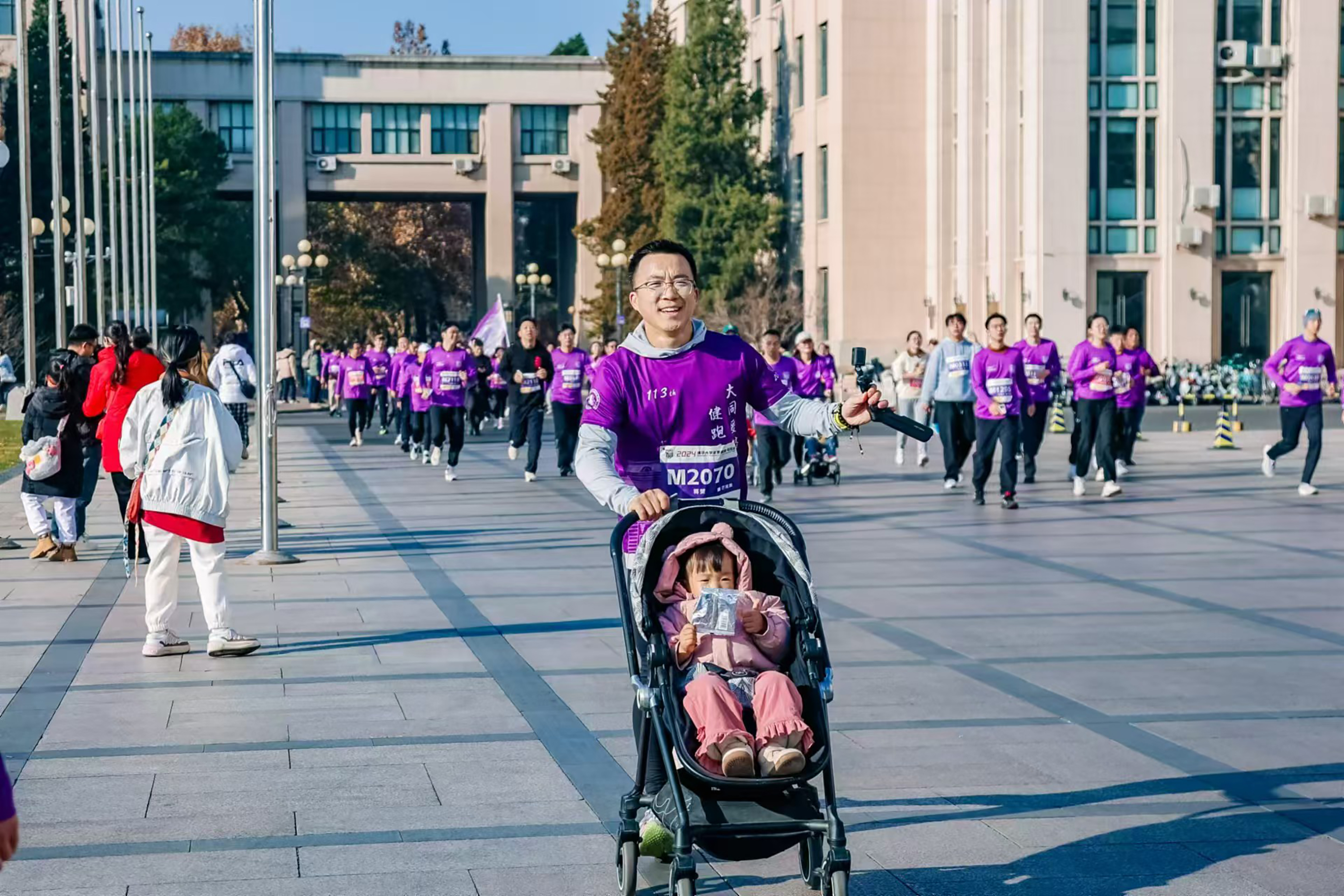 20241201-开云冬季迷你马拉松-赞助商供图-跑步3.jpg