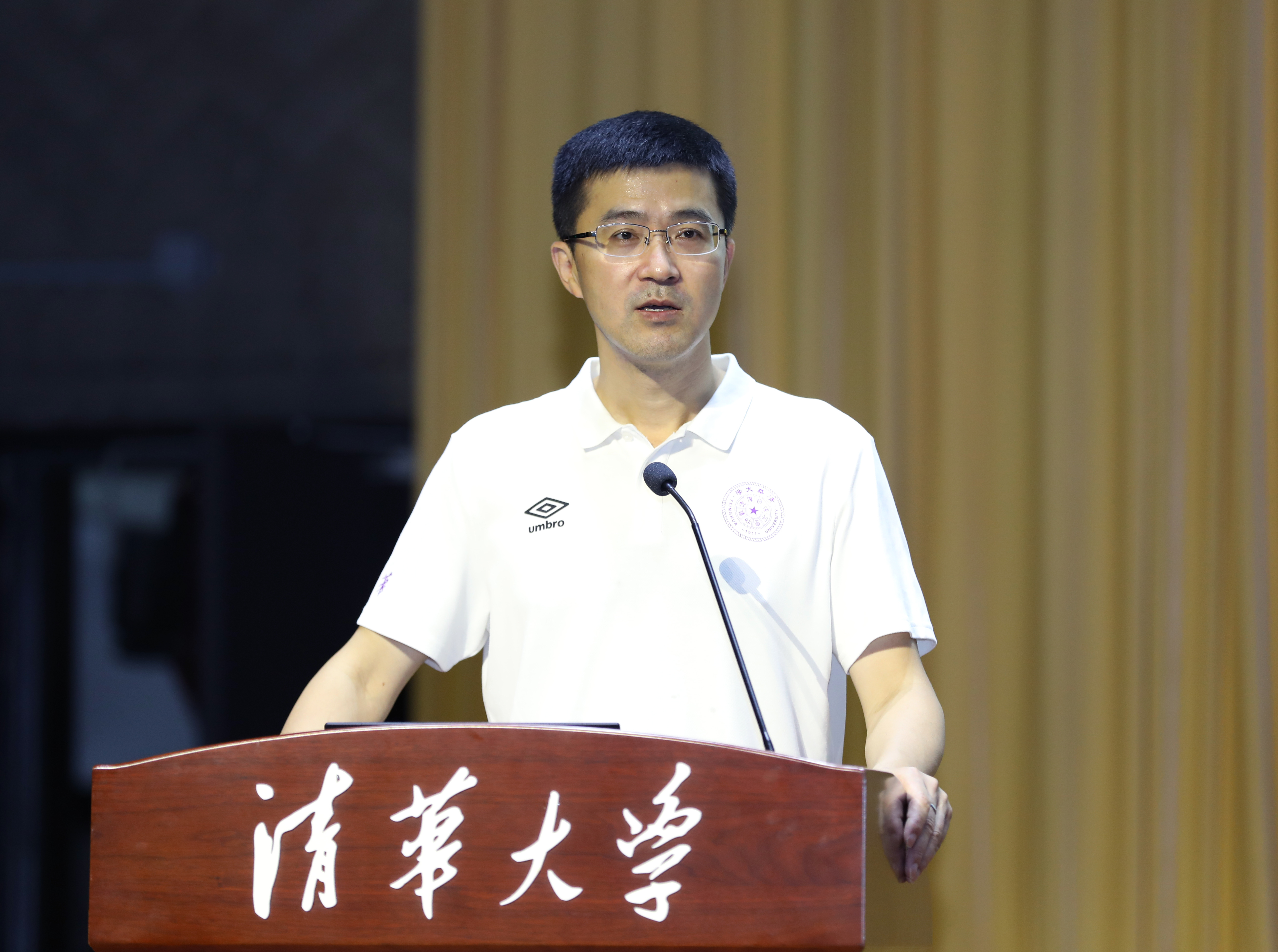 20220816-kaiyun开云官方网站举办2022级本科生新生骨干训练营-严振峣-过勇作专题讲座jpg